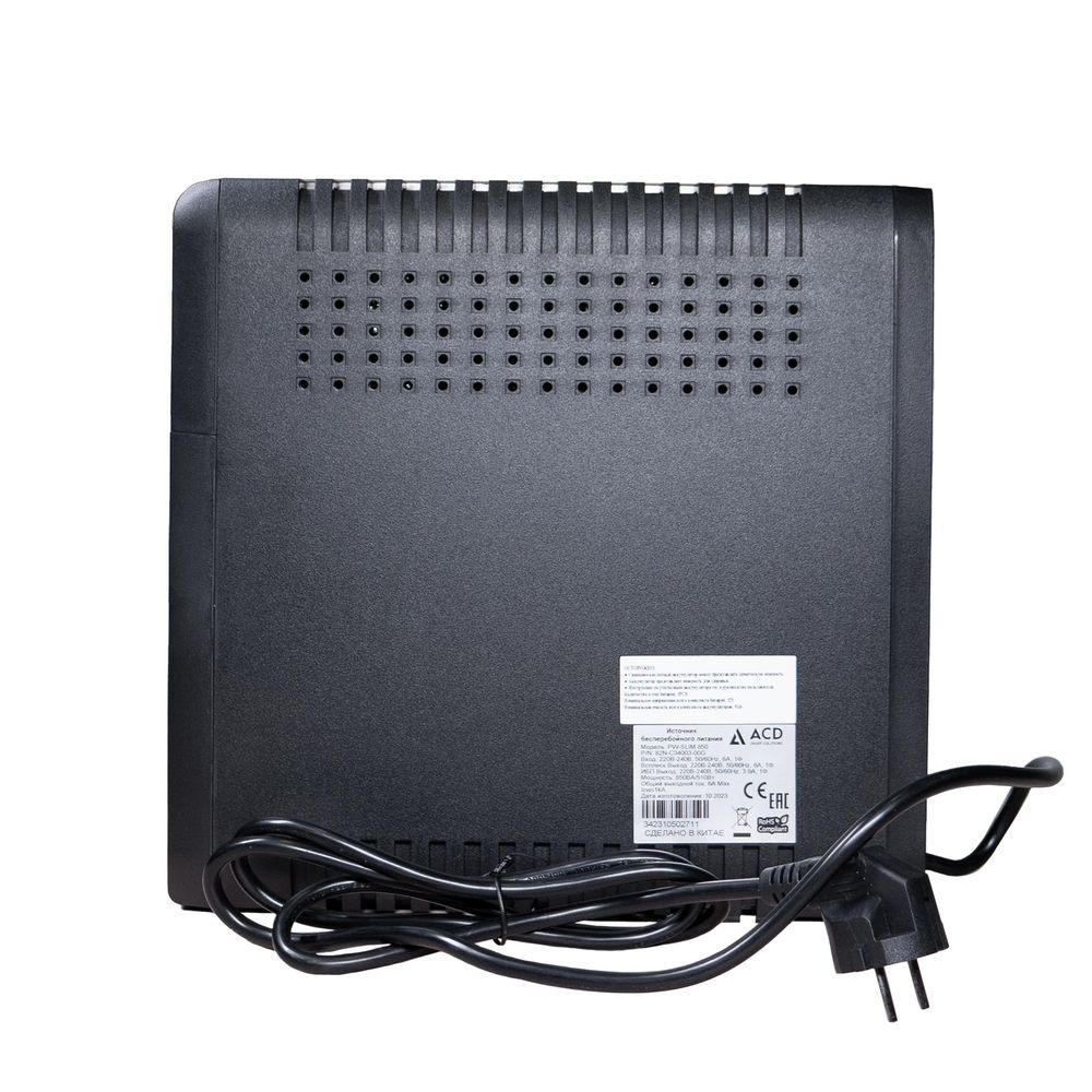 Источник бесперебойного питания ИБП ACD PW-Slim 850