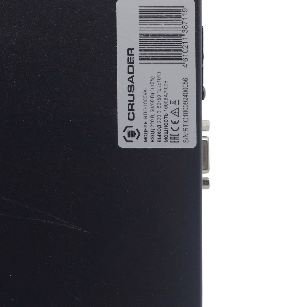 Источник бесперебойного питания  ИБП Crusader Stabline RTIO-1000VA (1000Ва, 900Вт, 8xIEC320, LCD, USB type-B , 2xRJ45, чистая синусоида)