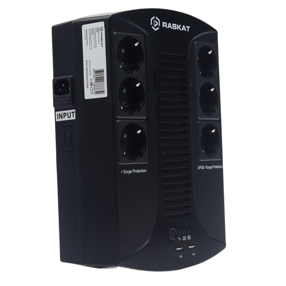 Источник бесперебойного питания  ИБП Raskat VS-650VA 650VA, 390Вт, 6хCEE 7