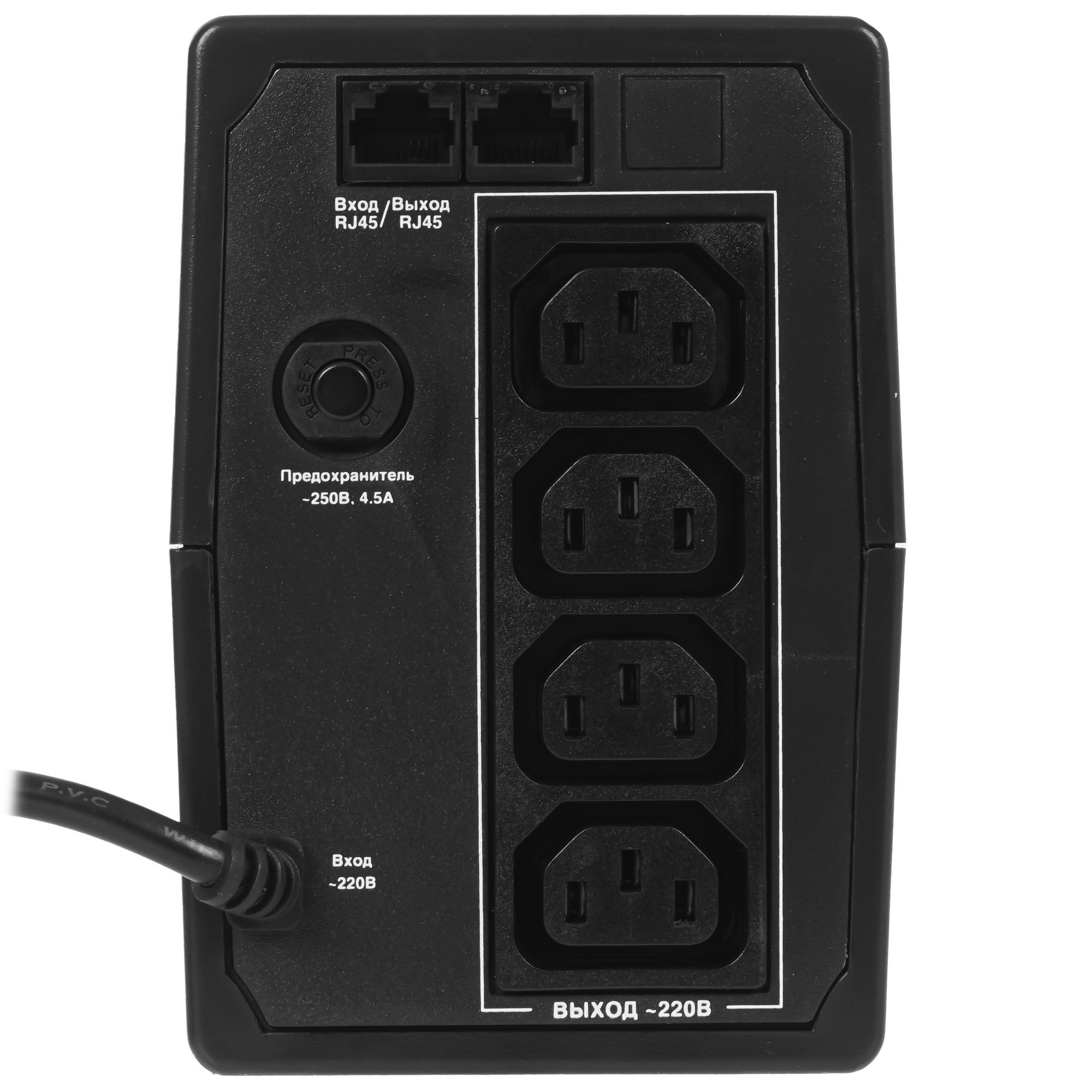 Источник бесперебойного питания ExeGate EP285473RUS Power Back BNB-850.LED.AVR.C13.RJ 850VA/480W, L