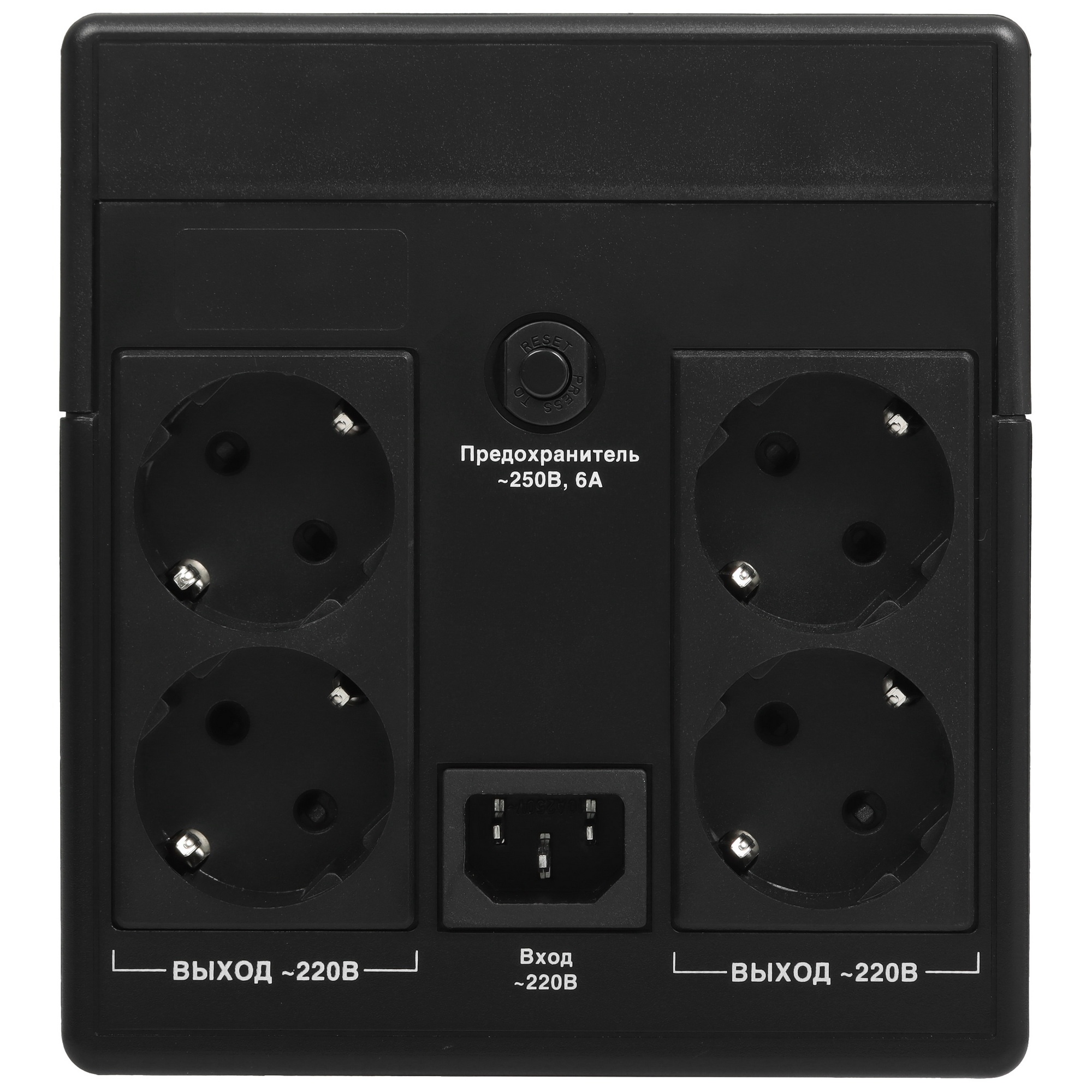 ИБП ExeGate SpecialPro UNB-1200.LED.AVR.4SH (1200VA/750W, LED, AVR, 4*Schuko, батарея 12V 7.2Ah - 2 шт., Black)