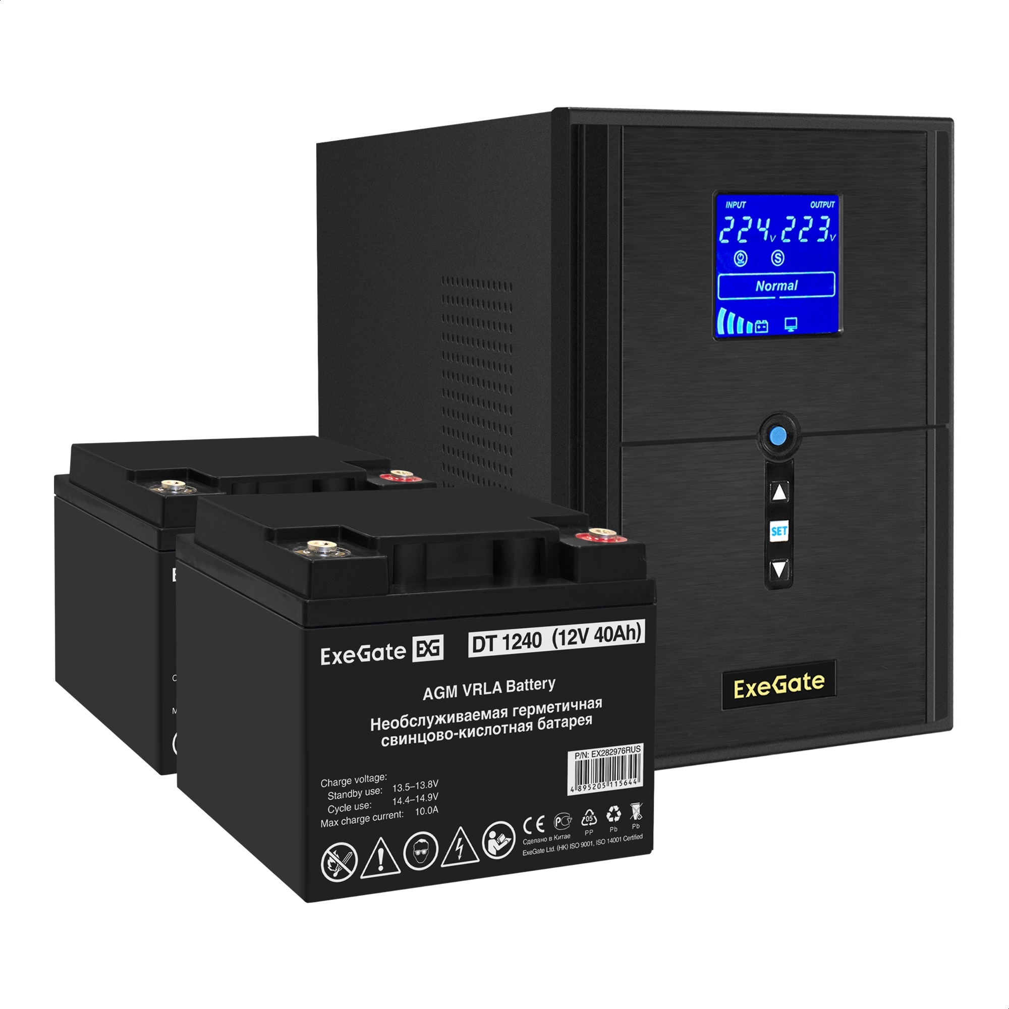 Комплект ИБП ExeGate SineTower SZ-2000.LCD.AVR.3SH.1C13.USB + Батарея 40Aч, 2 шт. (ИБП + АКБ , 2шт.)