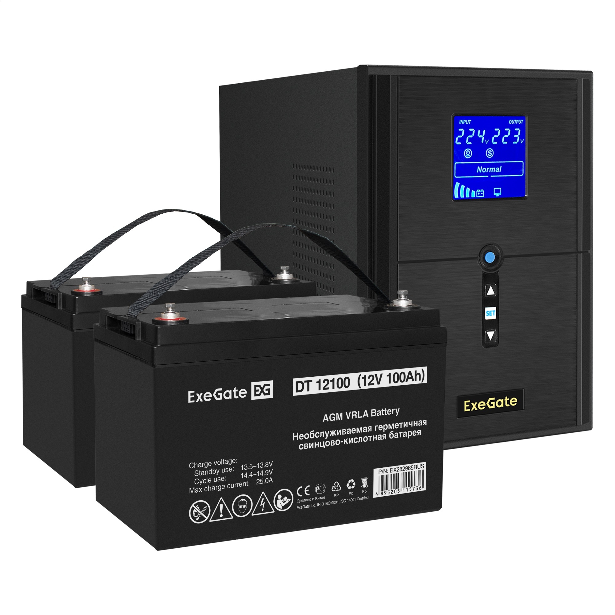 Комплект ИБП ExeGate SineTower SZ-2000.LCD.AVR.3SH.1C13.USB + Батарея 100Aч, 2 шт. (ИБП + АКБ , 2шт.)