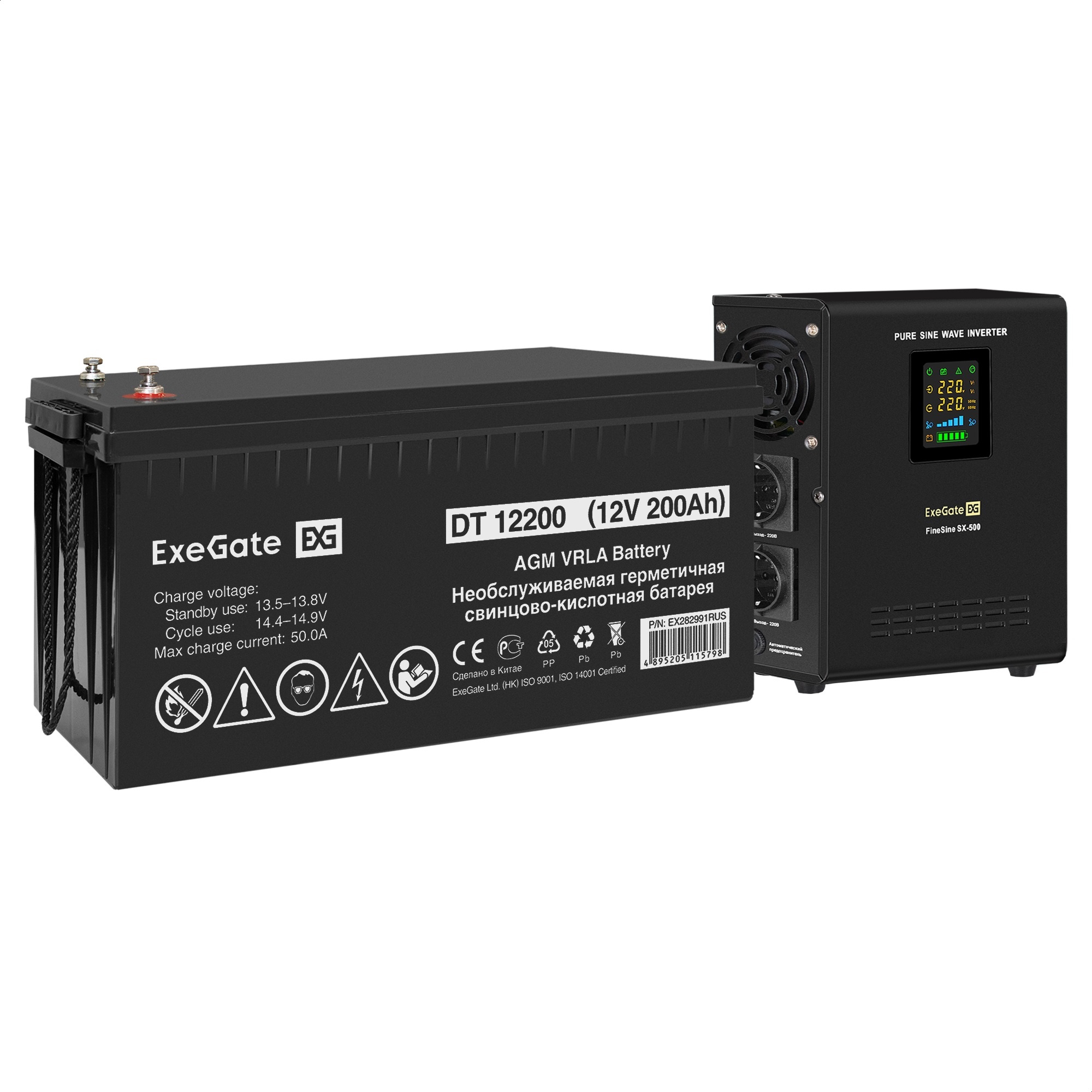Комплект ИБП ExeGate FineSine SX-500.LCD.AVR.2SH + Батарея 200Aч, 1 шт. (ИБП  + АКБ , 1шт.)