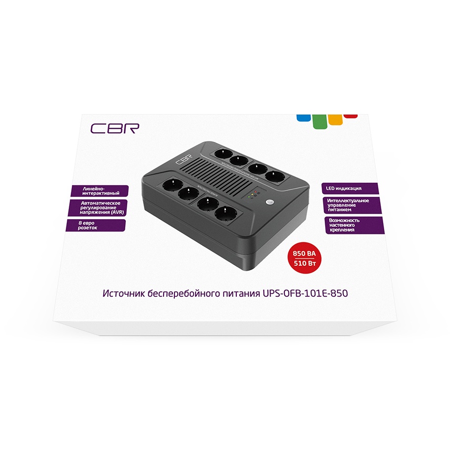 Линейно-интерактивный ИБП в плоском корпусе "Brick" CBR UPS-OFB-101E-850