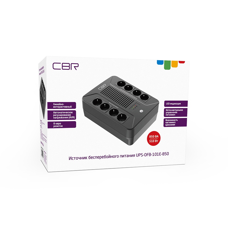 Линейно-интерактивный ИБП в плоском корпусе "Brick" CBR UPS-OFB-101E-850