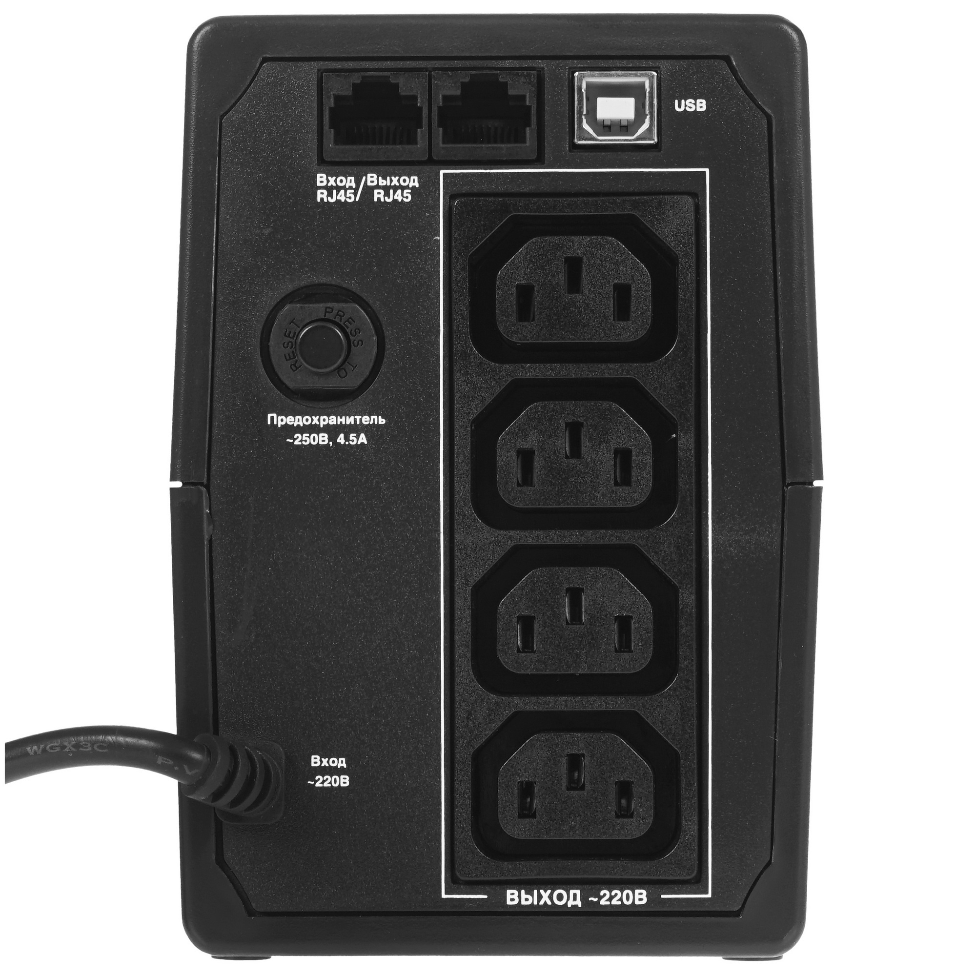 Источник бесперебойного питания ExeGate EP285579RUS SpecialPro Smart LLB-600.LCD.AVR.C13.RJ.USB 600