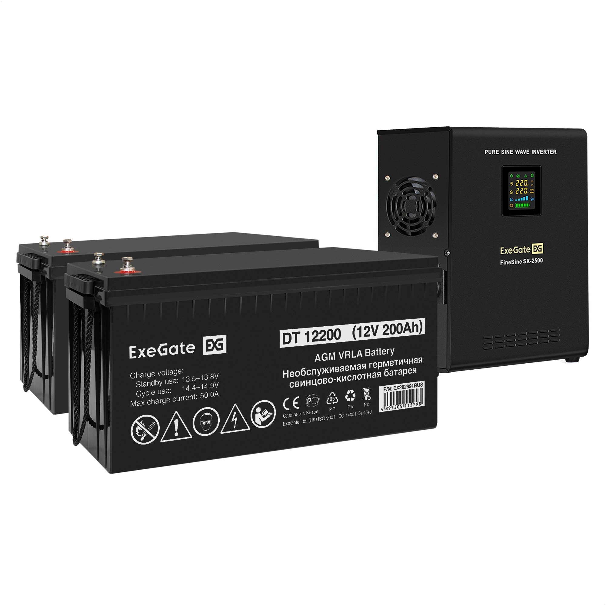 Комплект ИБП ExeGate FineSine SX-2500.LCD.AVR.2SH + Батарея 200Aч, 2 шт. (ИБП  + АКБ , 2шт.)