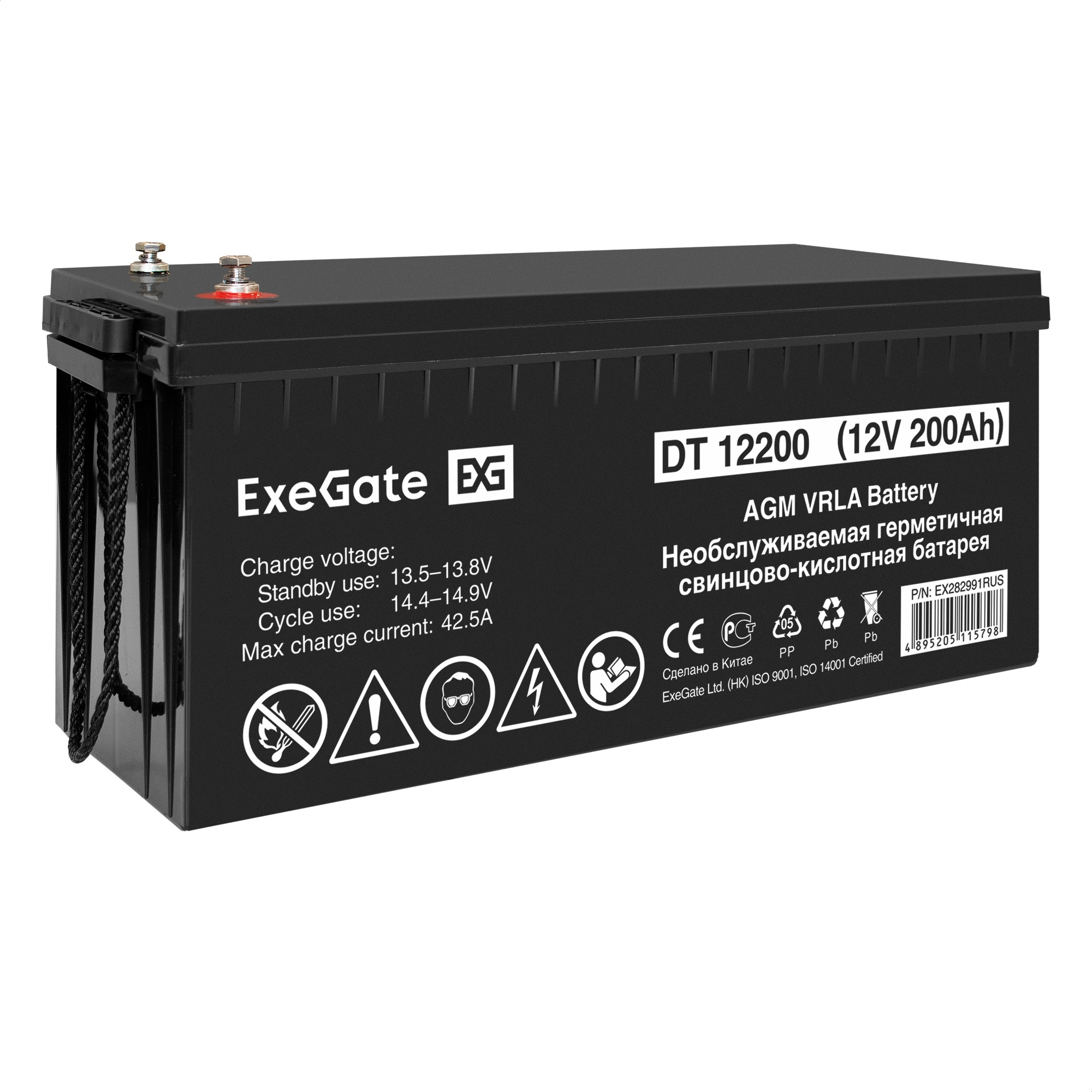 Комплект ИБП ExeGate FineSine SX-2500.LCD.AVR.2SH + Батарея 200Aч, 2 шт. (ИБП  + АКБ , 2шт.)