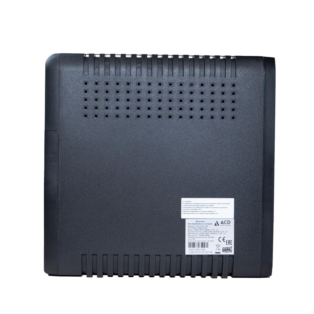 Источник бесперебойного питания ИБП ACD PW-Slim 700