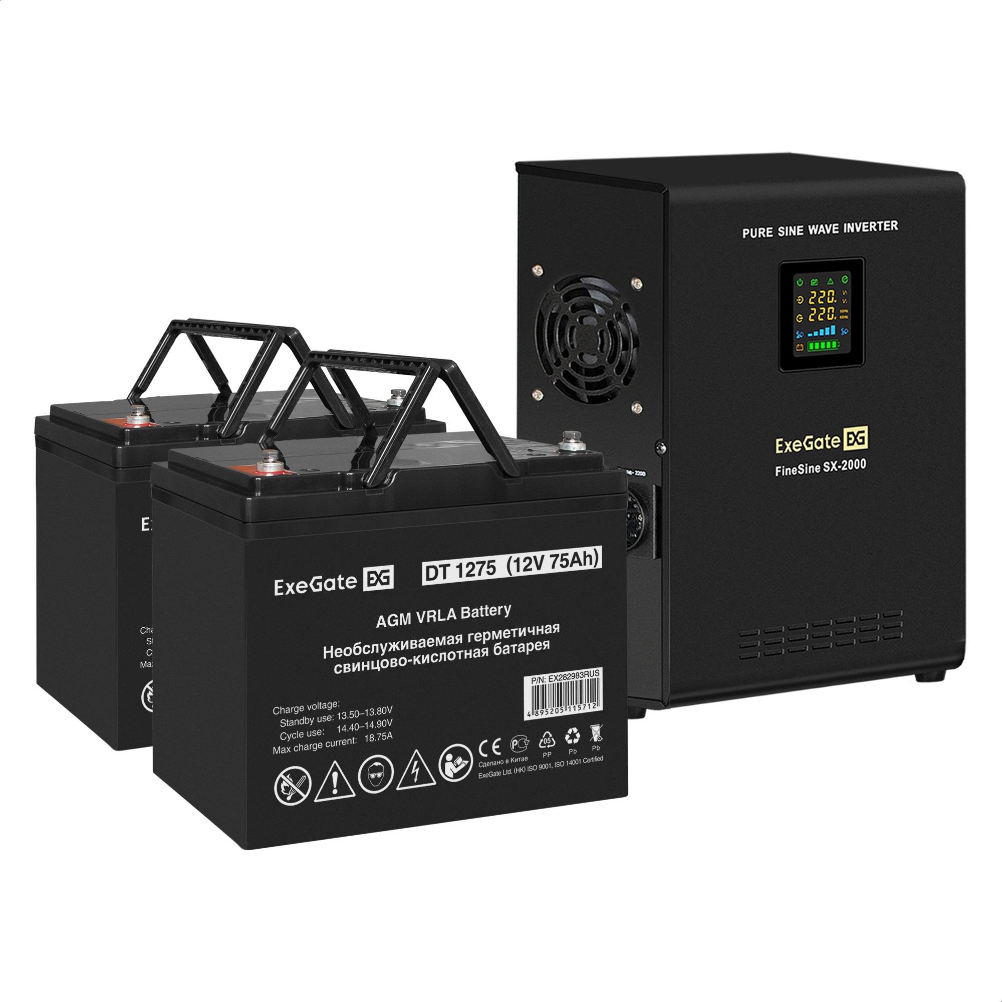 Комплект ИБП ExeGate FineSine SX-2000.LCD.AVR.2SH + Батарея 75Aч, 2 шт. (ИБП  + АКБ , 2шт.)