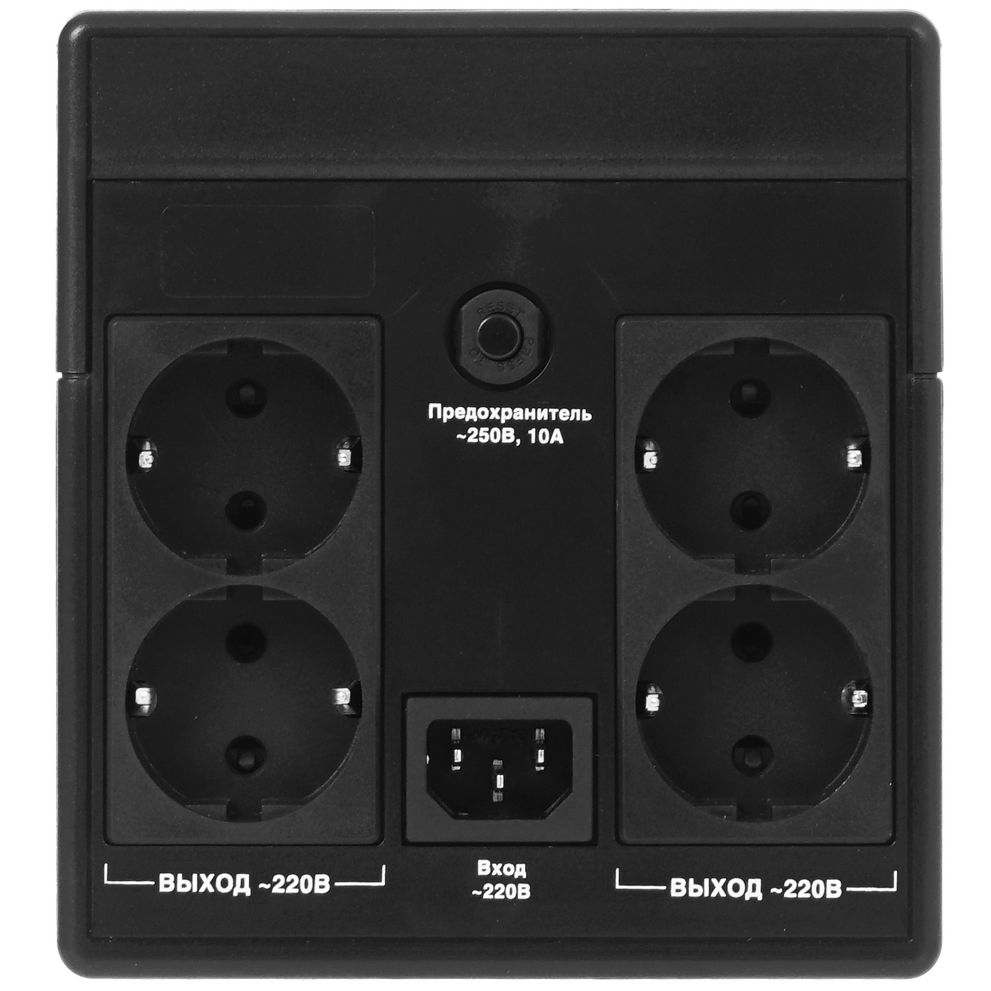 Источник бесперебойного питания ExeGate SpecialPro Smart LLB-1500.LCD.AVR.EURO.RJ 1500VA/950W, LCD,