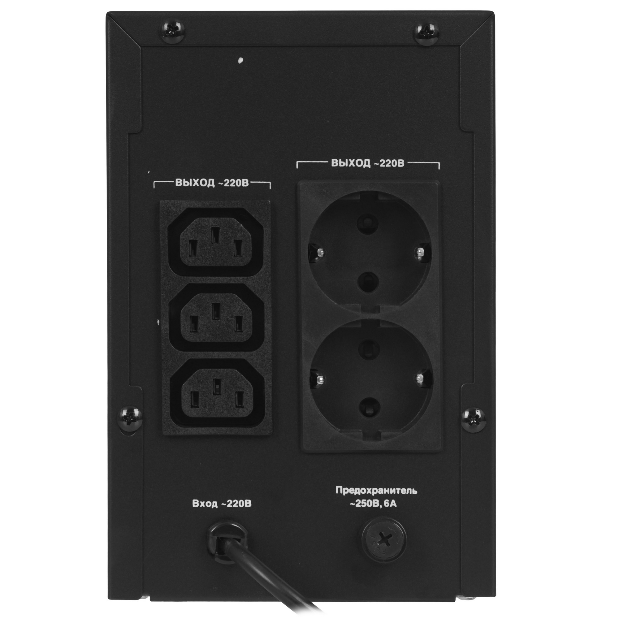 Источник бесперебойного питания ExeGate EX292795RUS SpecialPro Smart LLB-1200.LCD.AVR.2SH.3C13 1200
