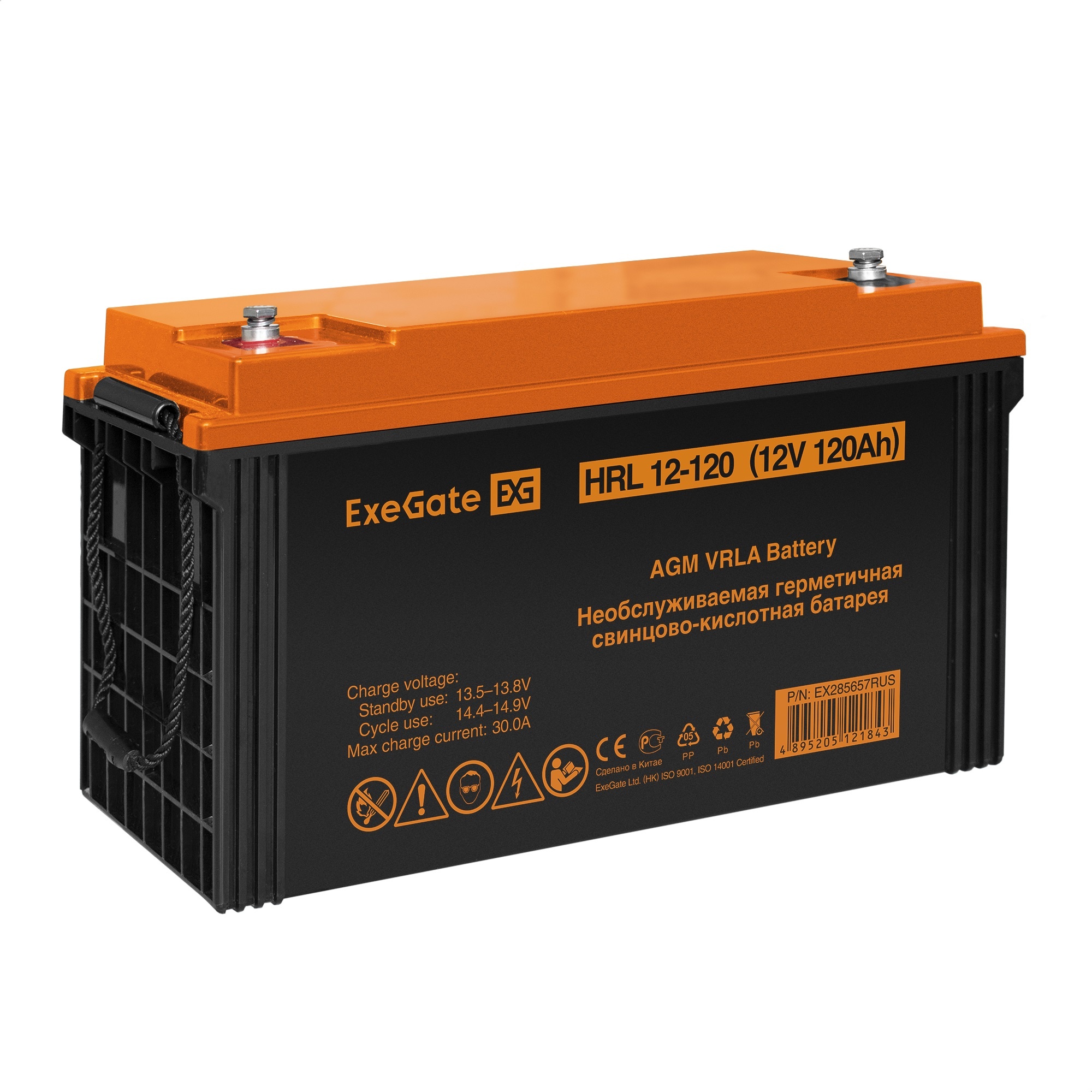 Комплект ИБП ExeGate FineSine SX-800.LCD.AVR.2SH + Батарея 120Aч, 1 шт. (ИБП  + АКБ , 1шт.)