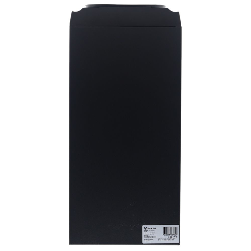 Источник бесперебойного питания  ИБП Raskat HIO-3000VA+ (3000ВА, 2700Вт, 6xIEC320, LCD, USB type-B, 1xRS232, чистая синусоида)