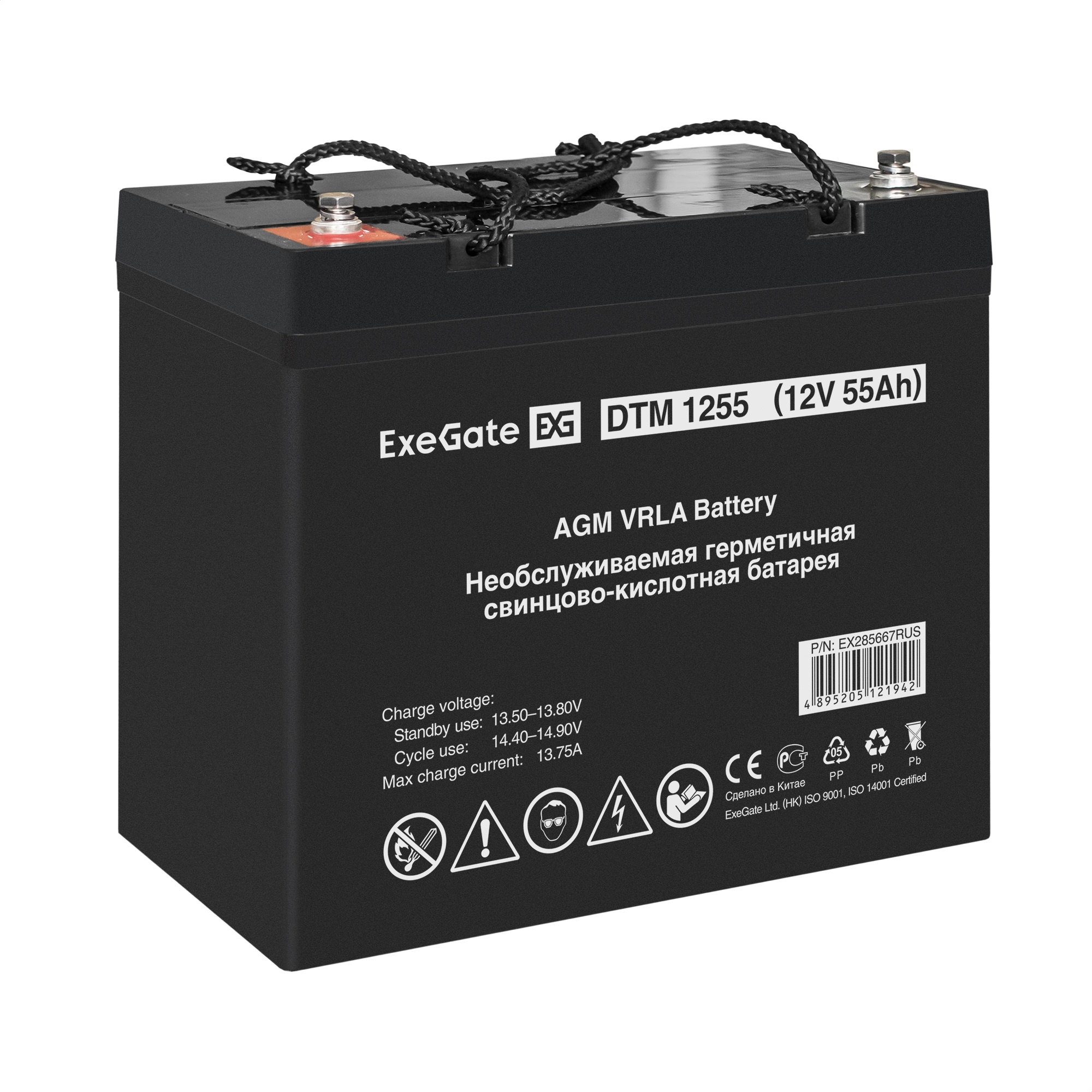 Комплект ИБП ExeGate FineSine SX-3000.LCD.AVR.2SH.T + Батарея 55Aч, 4 шт. (ИБП  + АКБ , 4шт.)
