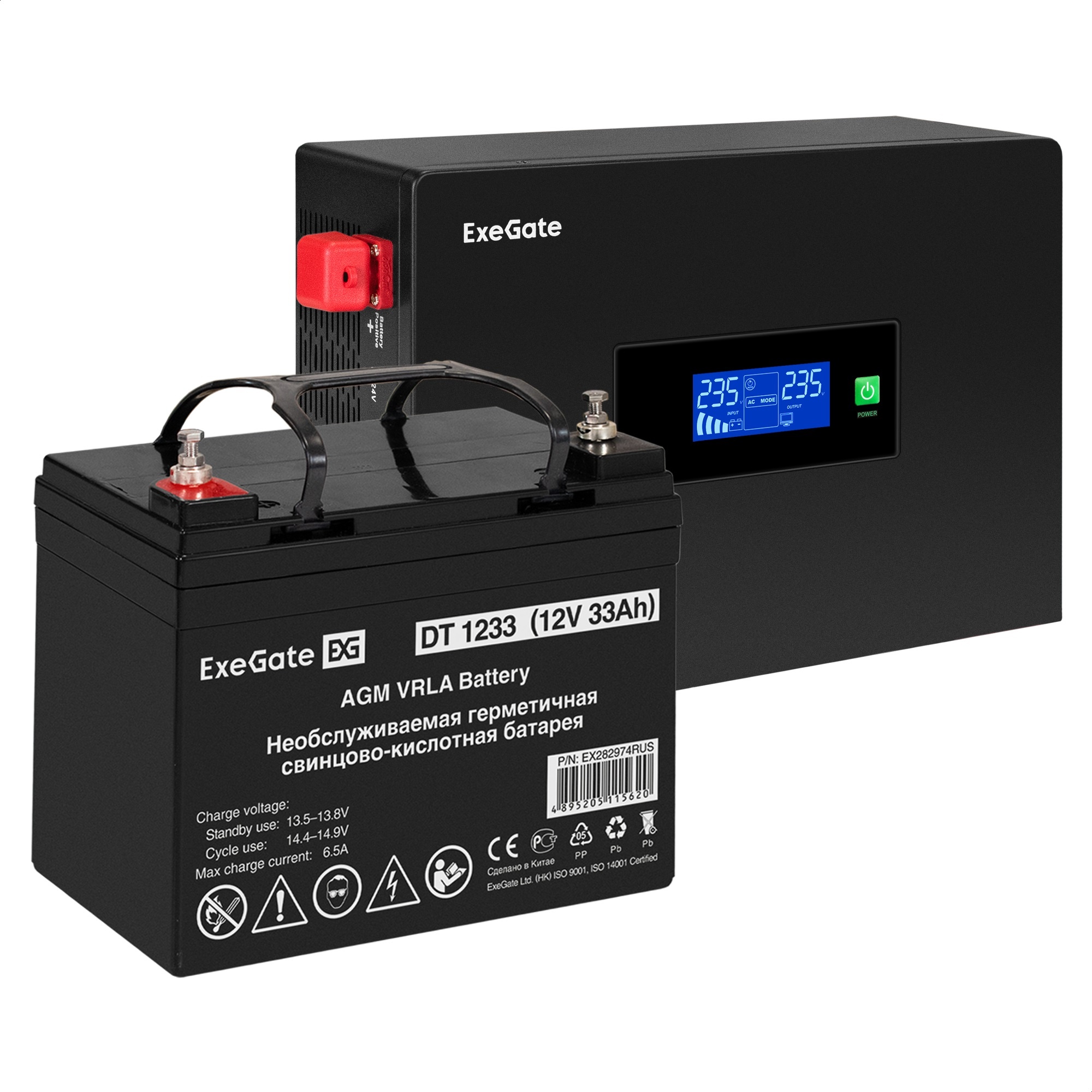 Комплект ИБП ExeGate IdealSine SR-600.LCD.2SH + Батарея 33Aч, 1 шт. (ИБП  + АКБ , 1шт.)