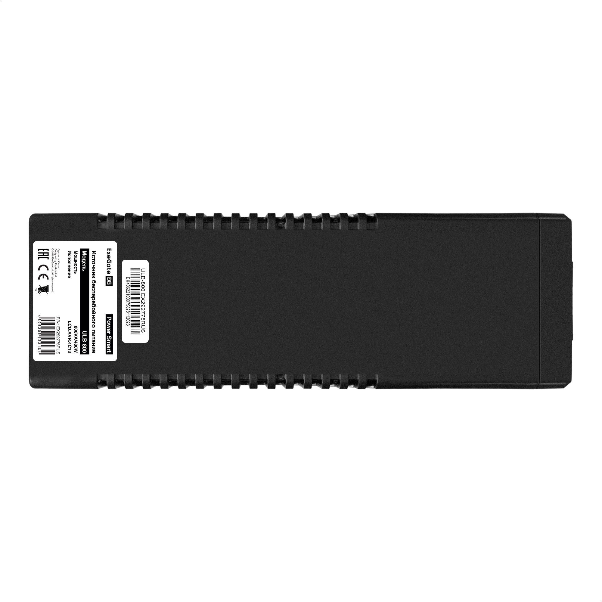 ИБП ExeGate Power Smart ULB-800.LCD.AVR.4C13 (800VA/480W, LCD, AVR, 4*C13, батарея 12V 9Ah, Black)
