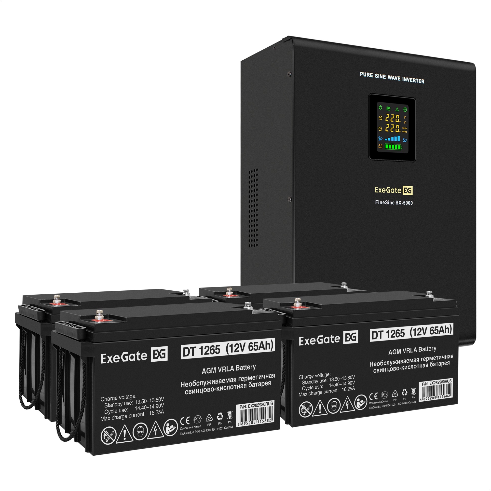 Комплект ИБП ExeGate FineSine SX-5000.LCD.AVR.2SH.T + Батарея 65Aч, 4 шт. (ИБП  + АКБ , 4шт.)