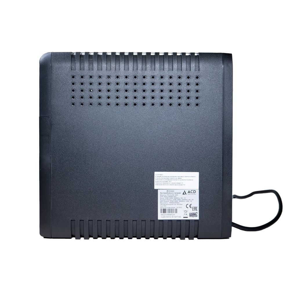 Источник бесперебойного питания ИБП ACD PW-Slim 1000