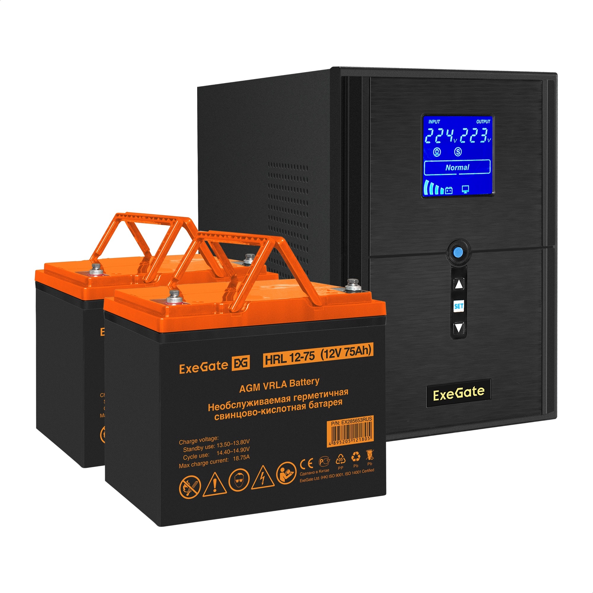Комплект ИБП ExeGate SineTower SZ-2000.LCD.AVR.3SH.1C13.USB + Батарея 75Aч, 2 шт. (ИБП  + АКБ , 2шт.)