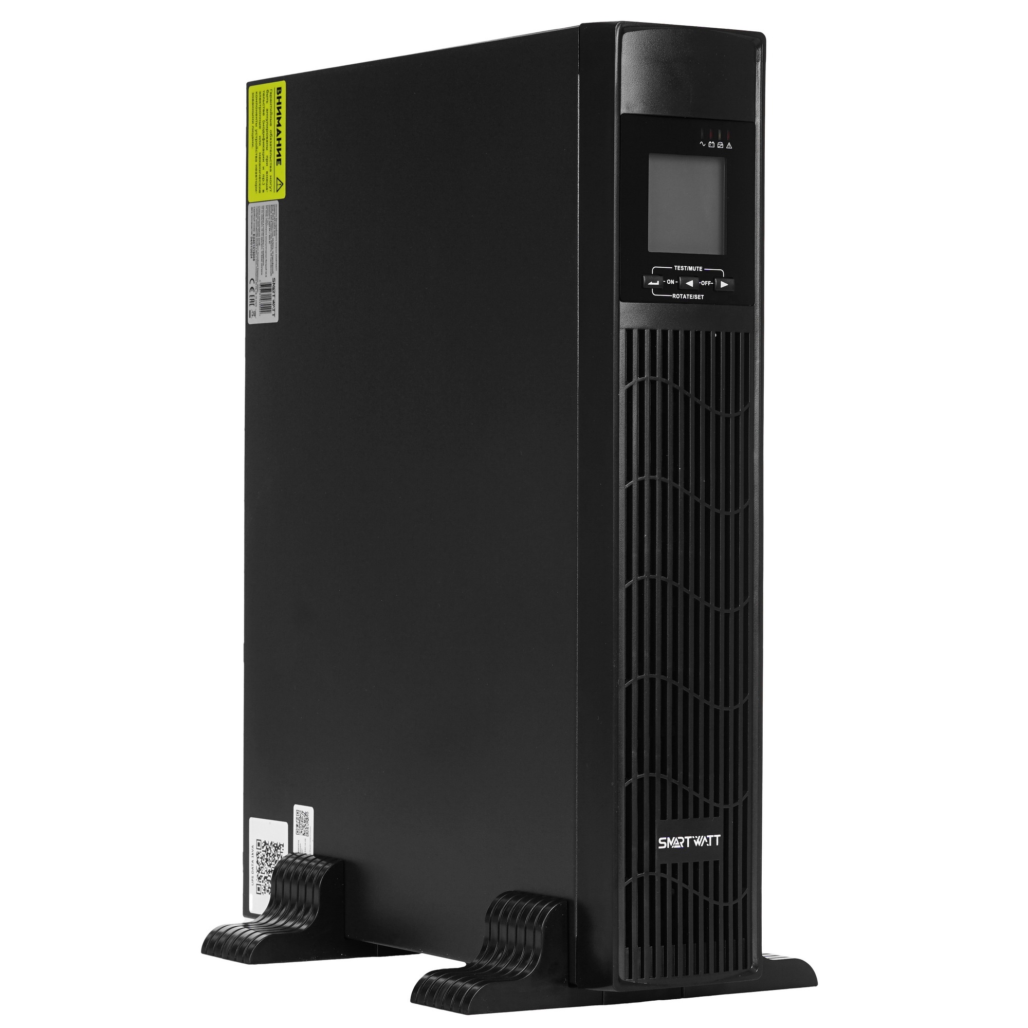 Источник бесперебойного питания SMARTWATT UPS DATA 1kVA Line-interactive SIN 1000VA/800W (Euro x1, I