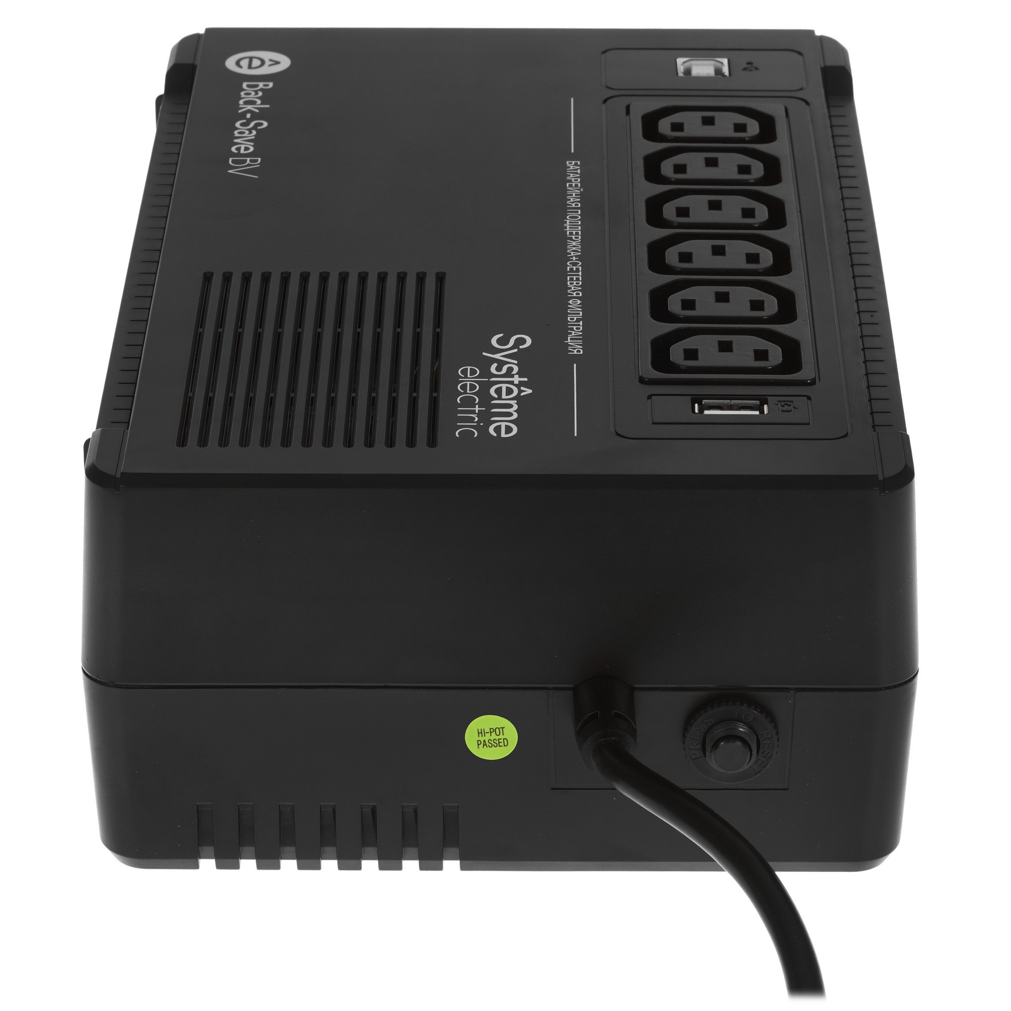 Источник бесперебойного питания Systeme Electriс Back-Save, 600VA/360W, 230V, Line-Interactive, AVR,