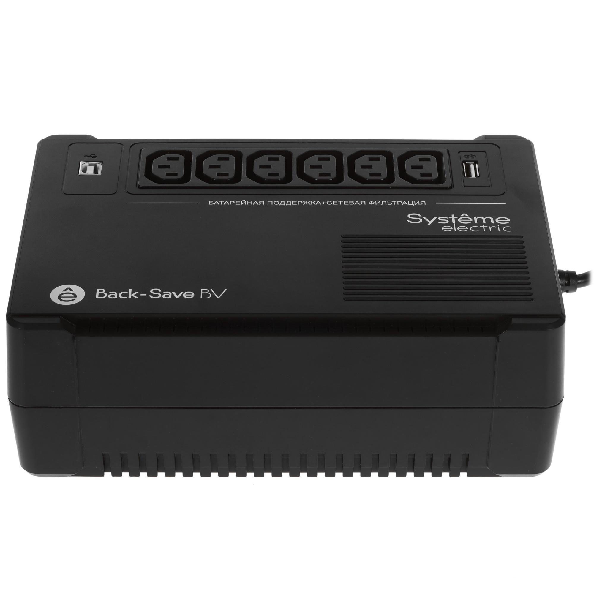 Источник бесперебойного питания Systeme Electriс Back-Save, 600VA/360W, 230V, Line-Interactive, AVR,
