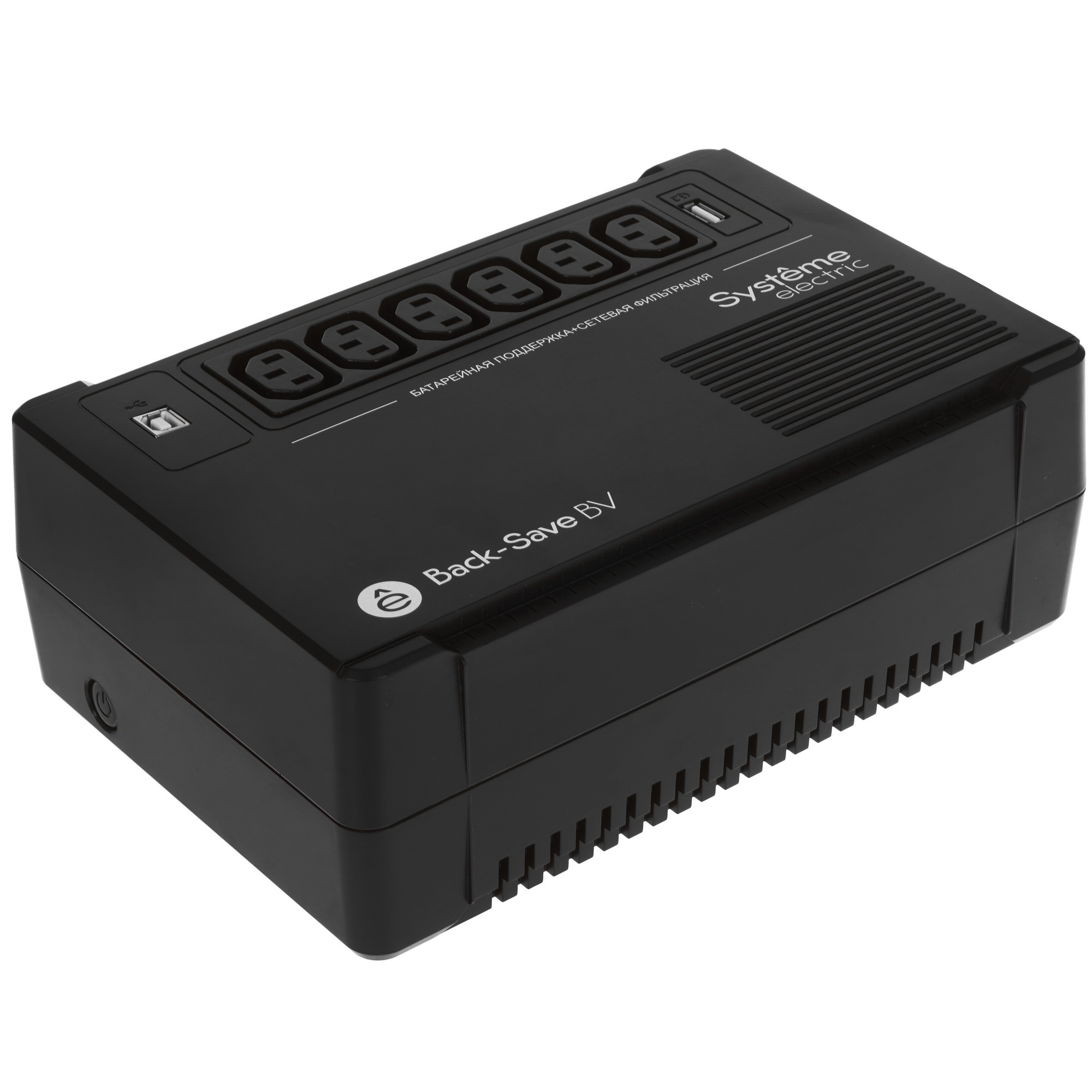 Источник бесперебойного питания Systeme Electriс Back-Save, 600VA/360W, 230V, Line-Interactive, AVR,
