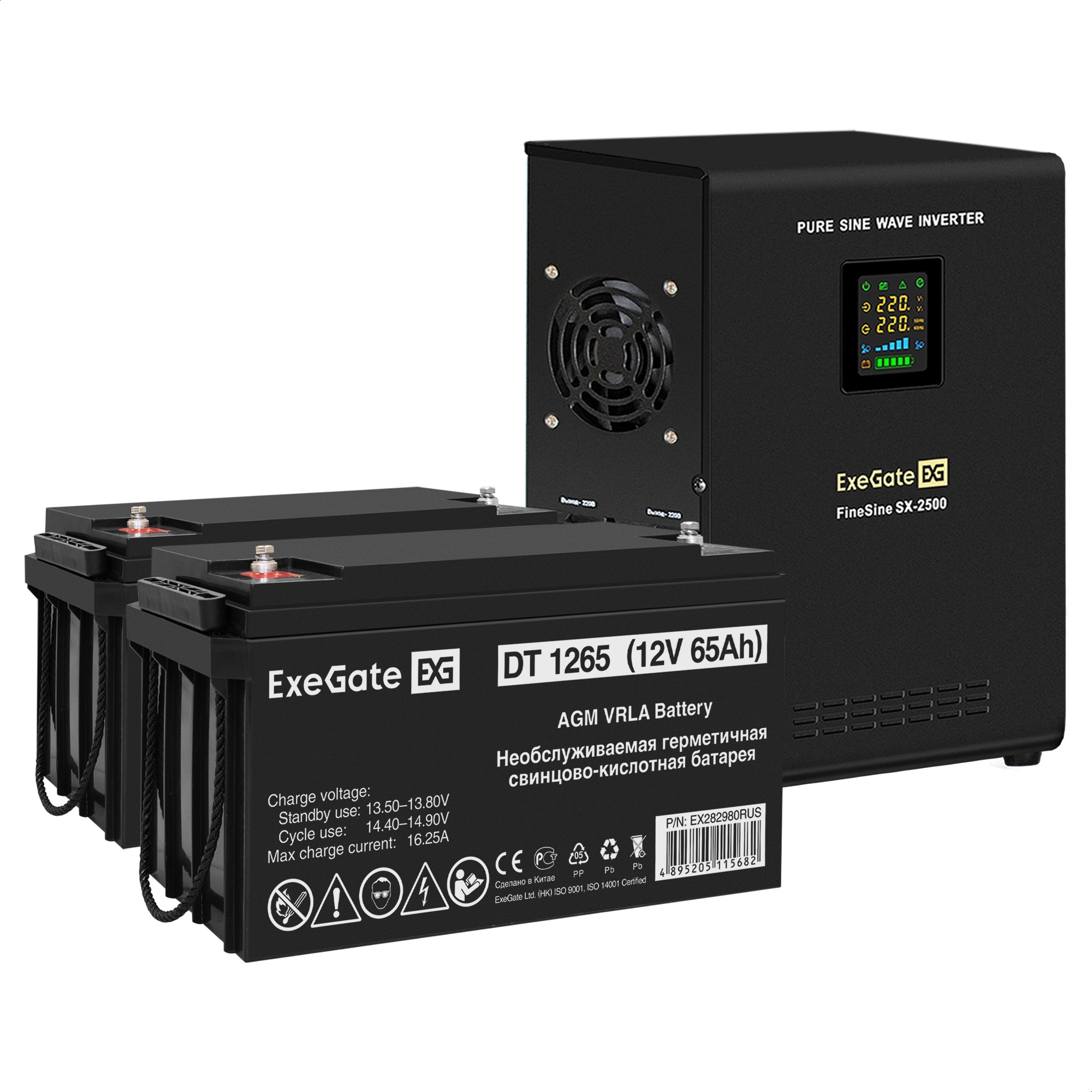 Комплект ИБП ExeGate FineSine SX-2500.LCD.AVR.2SH + Батарея 65Aч, 2 шт. (ИБП  + АКБ , 2шт.)