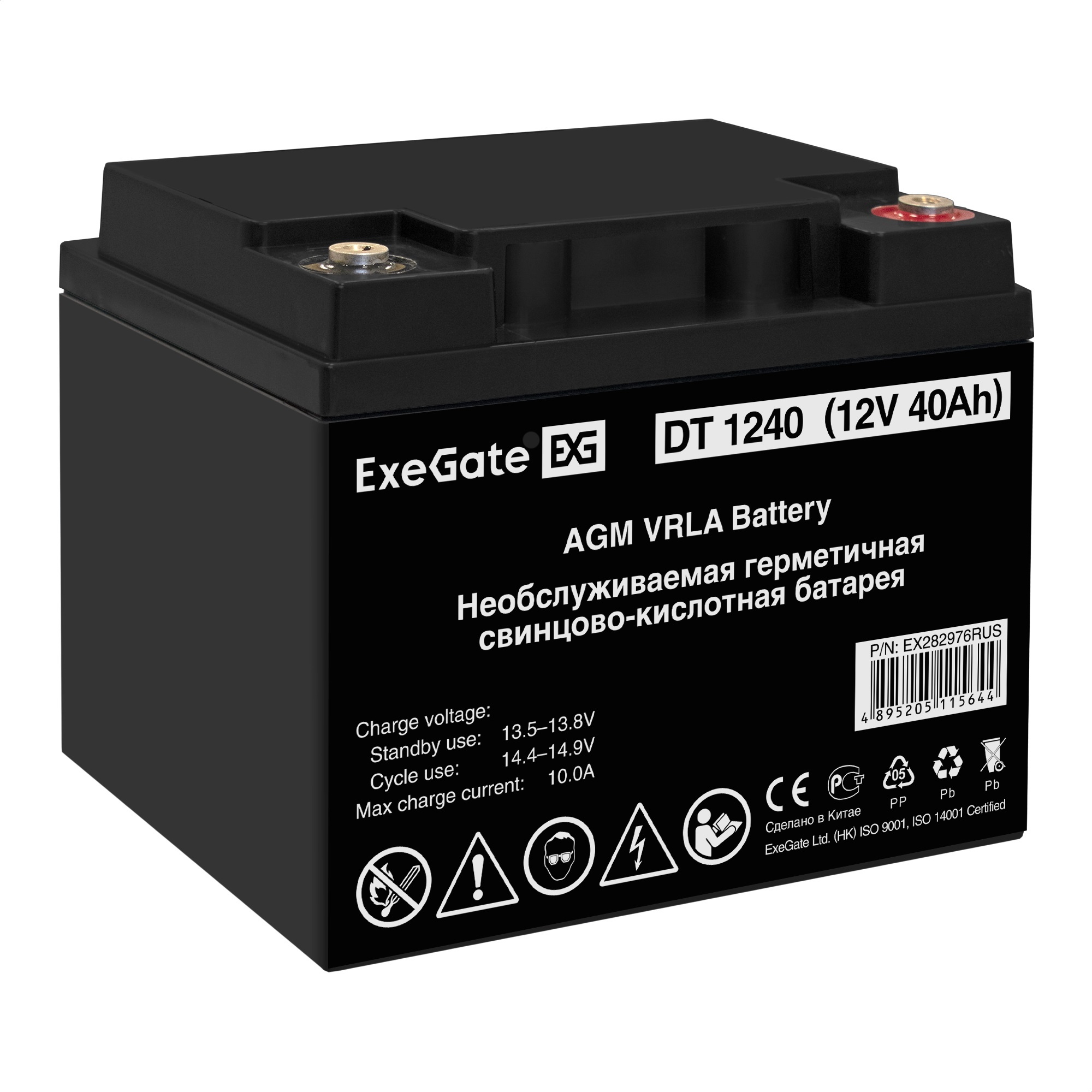 Комплект ИБП ExeGate FineSine SX-1500.LCD.AVR.2SH + Батарея 40Aч, 2 шт. (ИБП  + АКБ , 2шт.)