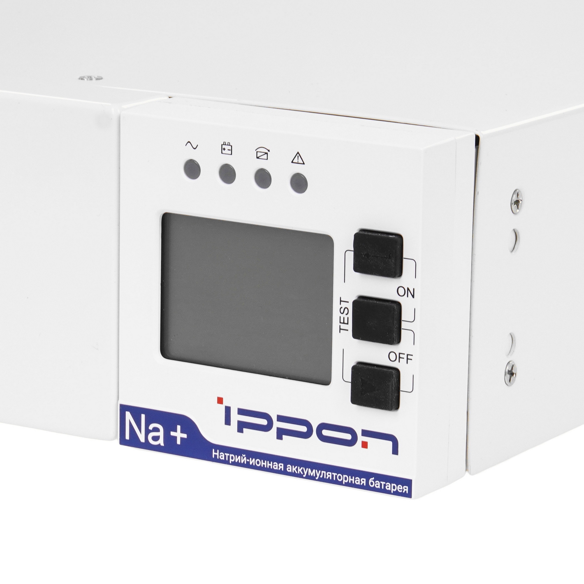 Источник бесперебойного питания Ippon Na+ RTA 10K 10000Вт 10000ВА белый