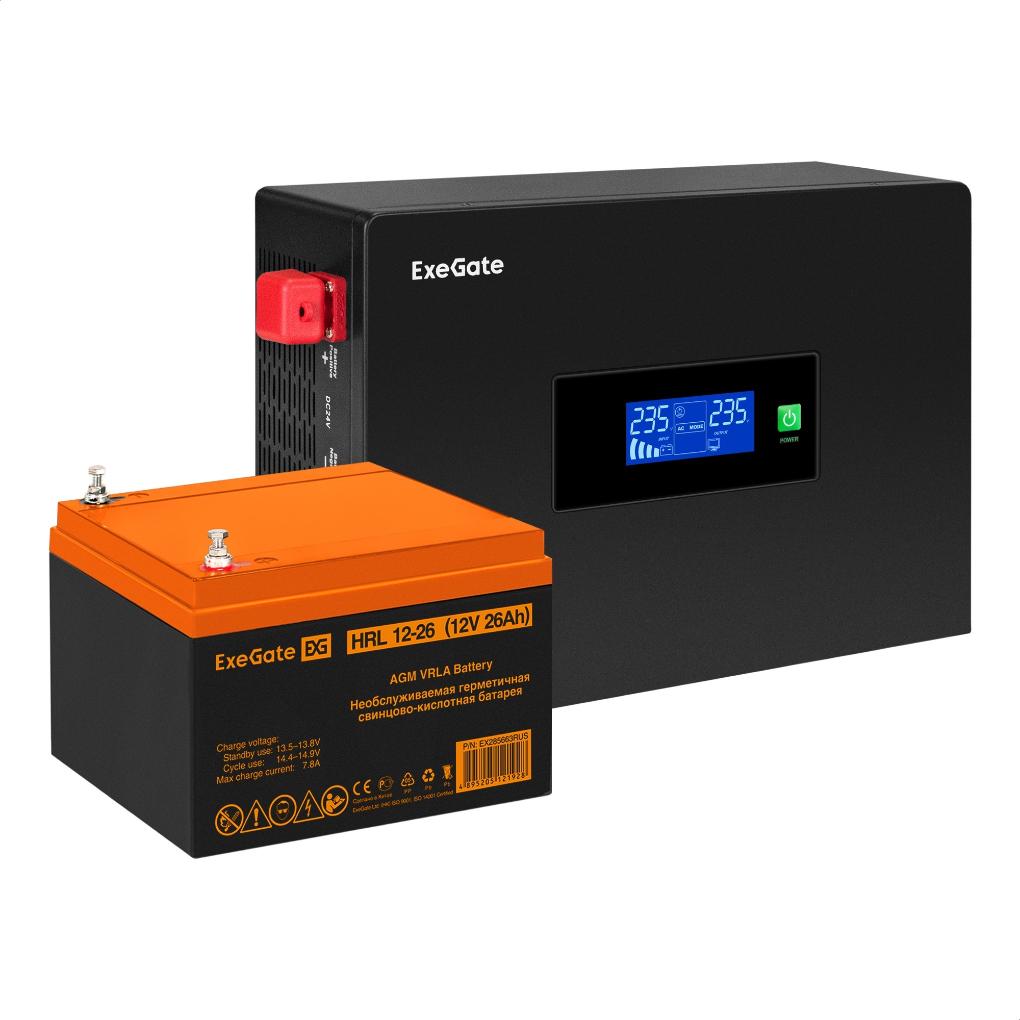 Комплект ИБП ExeGate IdealSine SR-1000.LCD.2SH + Батарея 26Aч, 1 шт. (ИБП  + АКБ , 1шт.)
