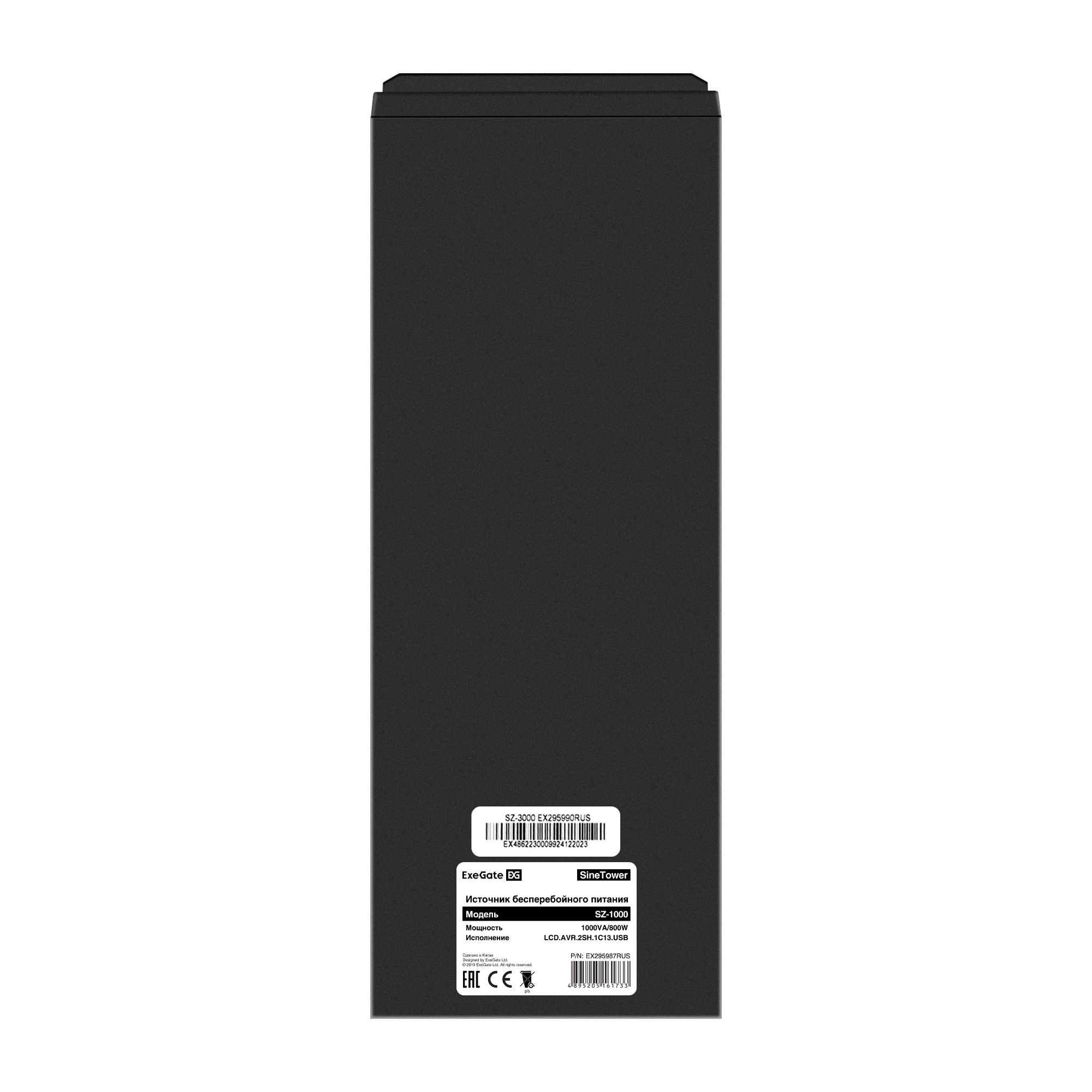 Комплект ИБП ExeGate SineTower SZ-1000.LCD.AVR.2SH.1C13.USB + Батарея 33Aч, 2 шт. (ИБП  + АКБ , 2шт.)