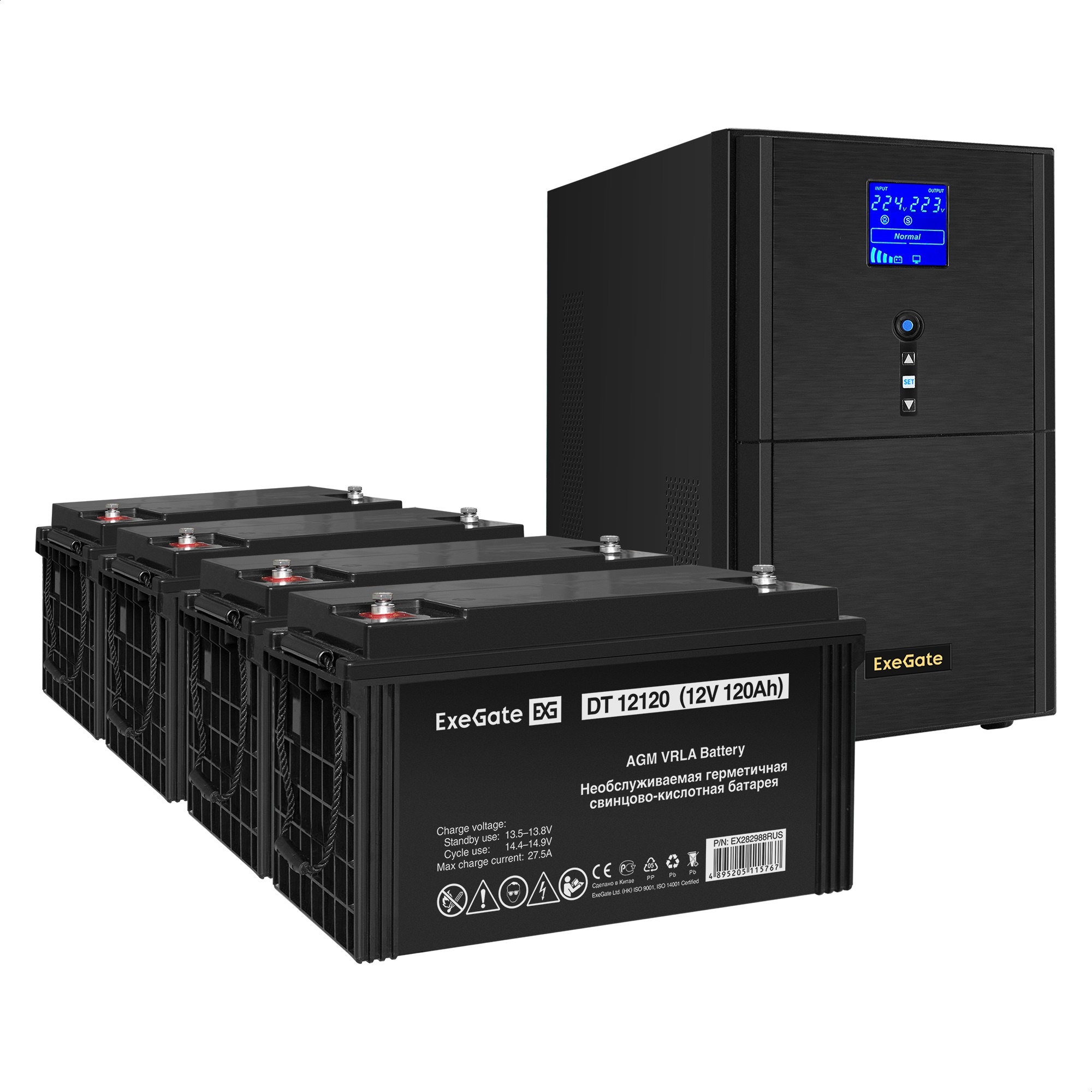Комплект ИБП ExeGate SineTower SZ-3000.LCD.AVR.3SH.1C13.RJ.USB + Батарея 120Aч, 4 шт. (ИБП  + АКБ , 4шт.)