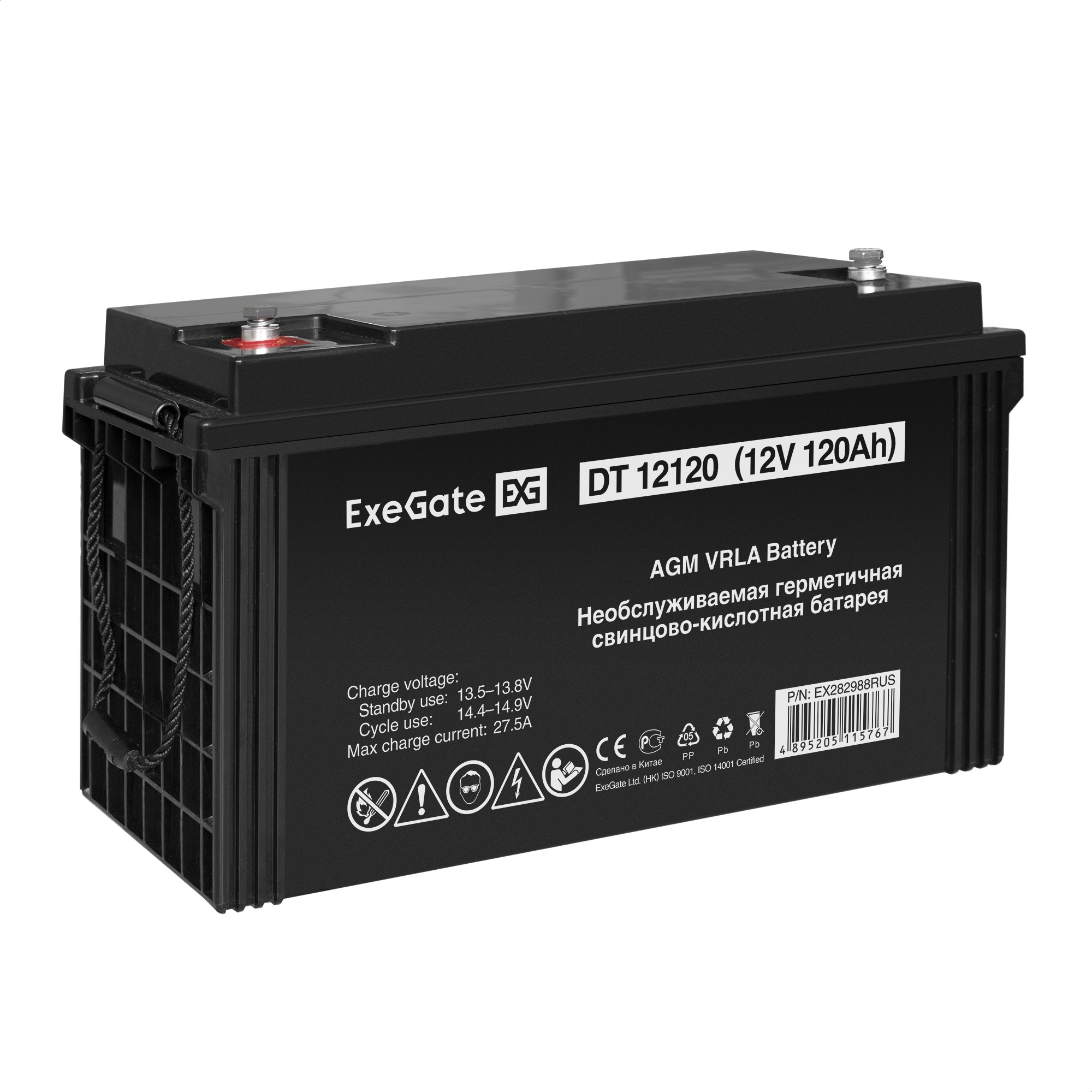 Комплект ИБП ExeGate FineSine SX-800.LCD.AVR.2SH + Батарея 120Aч, 1 шт. (ИБП  + АКБ , 1шт.)