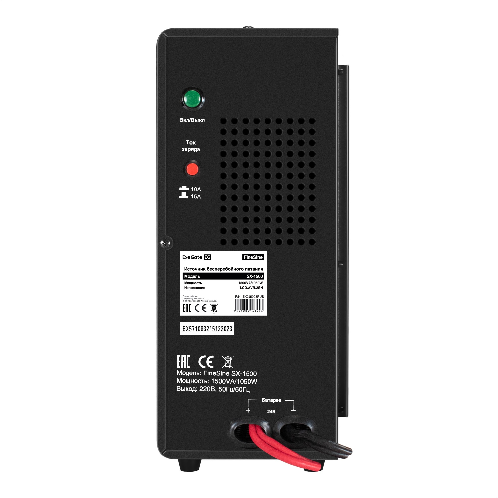 Комплект ИБП ExeGate FineSine SX-1500.LCD.AVR.2SH + Батарея 80Aч, 2 шт. (ИБП  + АКБ , 2шт.)