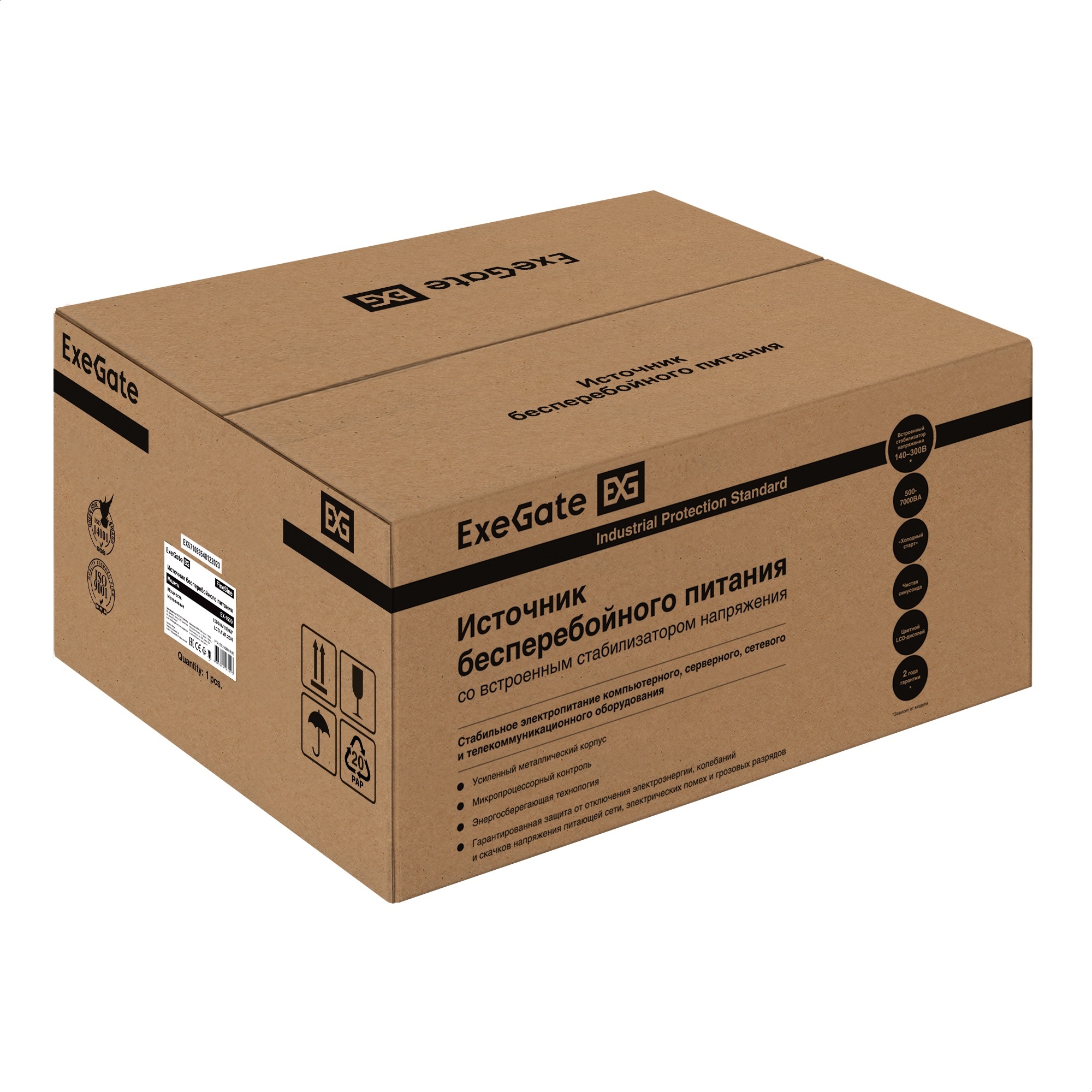 Комплект ИБП ExeGate FineSine SX-1500.LCD.AVR.2SH + Батарея 80Aч, 2 шт. (ИБП  + АКБ , 2шт.)