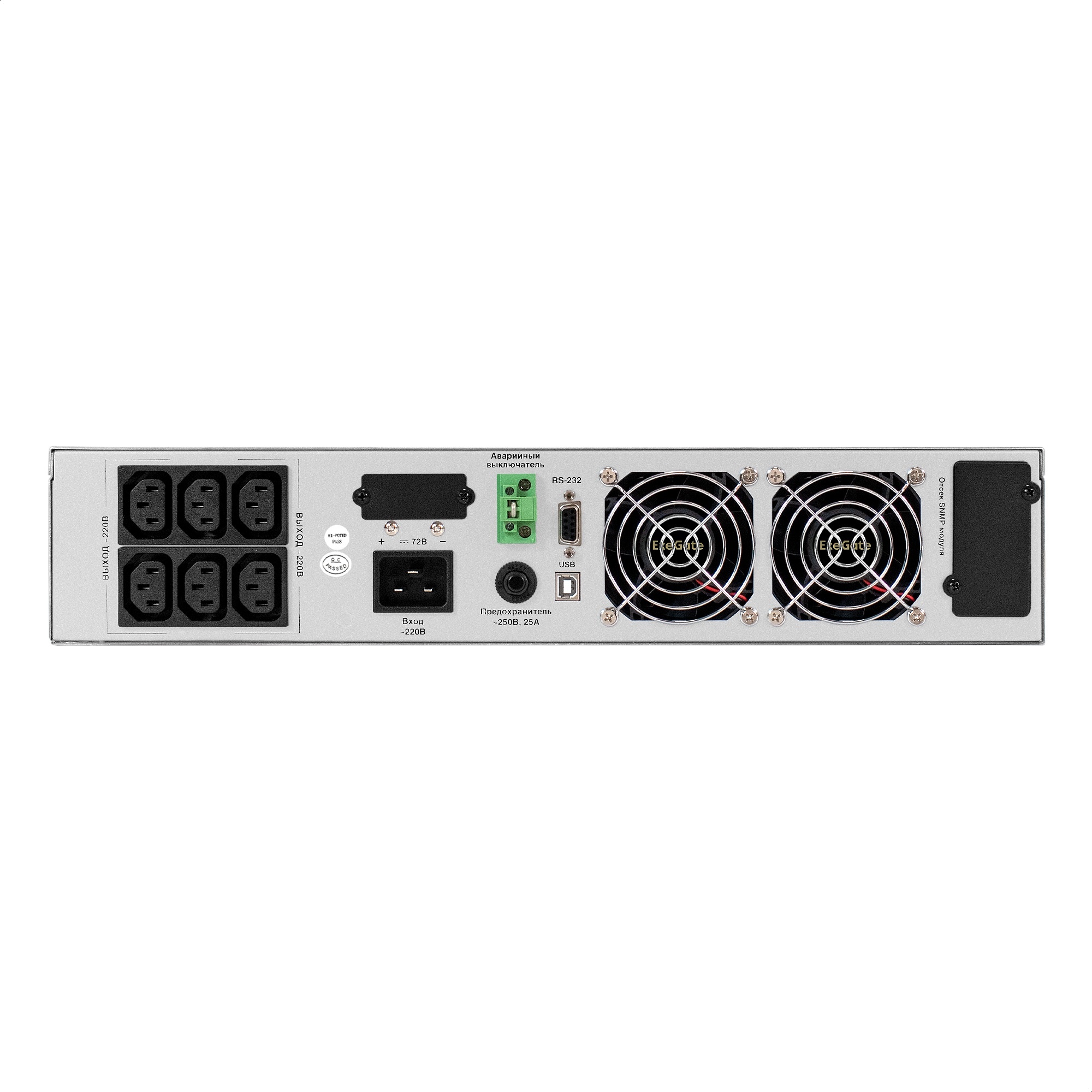 ИБП On-line ExeGate PowerExpert ULS-3000.LCD.AVR.6C13.USB.RS232.SNMP.BC.2U (3000VA/3000W, On-Line, PF=1, LCD, 6*C13, RS232, USB, SNMP-slot, батарея 12V 7.2Ah - 6шт, батарейный коннектор, подключение до 4 внешних батарейных блоков 72В, Rackmount