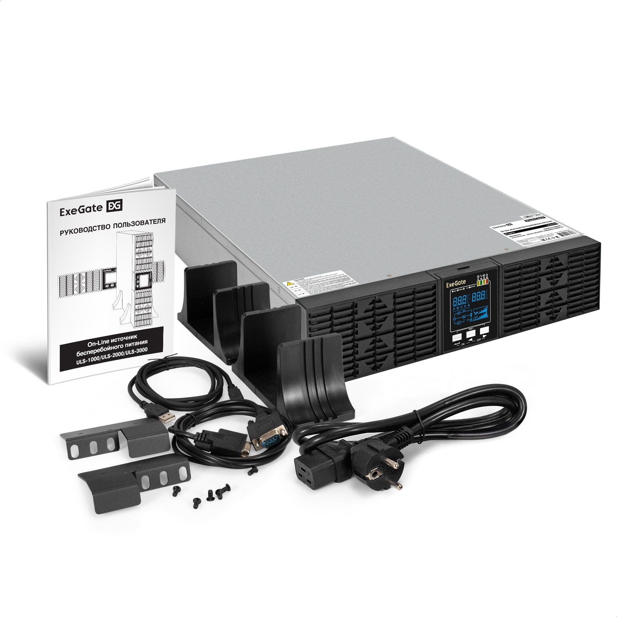 ИБП On-line ExeGate PowerExpert ULS-3000.LCD.AVR.6C13.USB.RS232.SNMP.BC.2U (3000VA/3000W, On-Line, PF=1, LCD, 6*C13, RS232, USB, SNMP-slot, батарея 12V 7.2Ah - 6шт, батарейный коннектор, подключение до 4 внешних батарейных блоков 72В, Rackmount