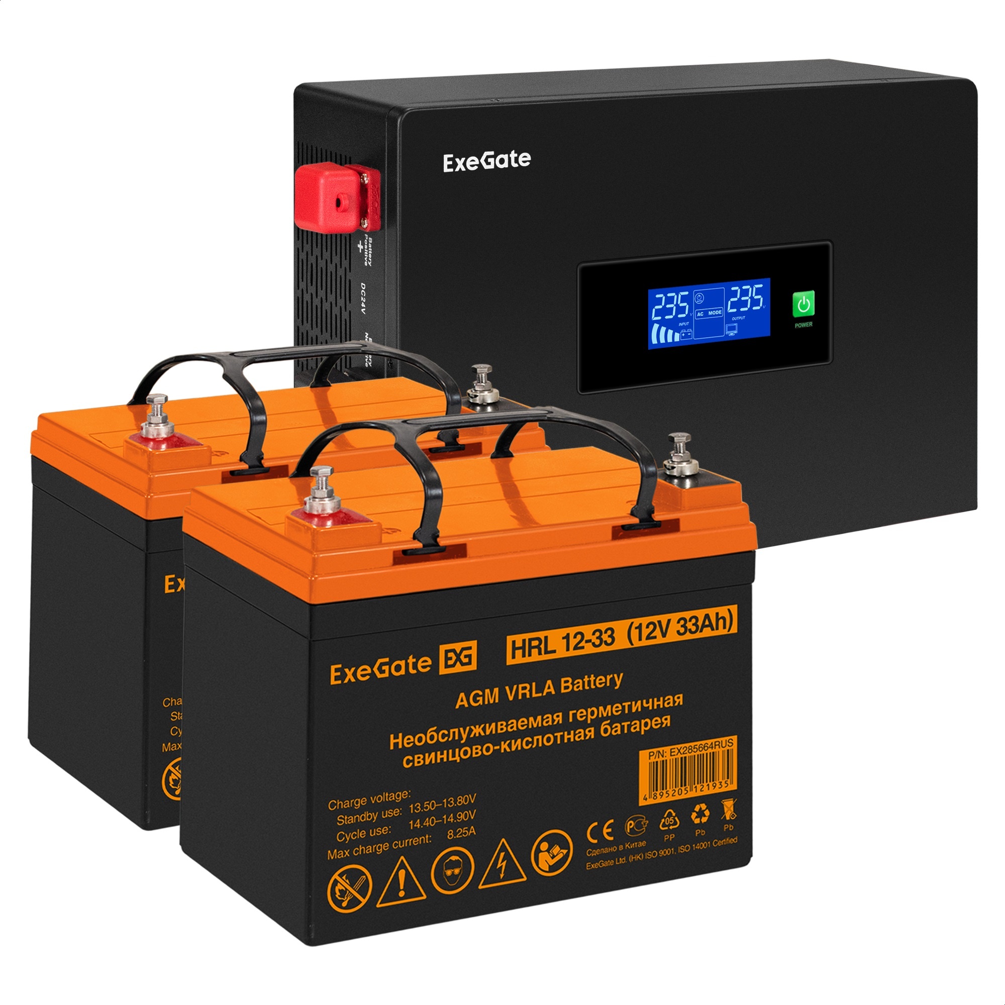 Комплект ИБП ExeGate IdealSine SR-1500.LCD.2SH + Батарея 33Aч, 2 шт. (ИБП  + АКБ , 2шт.)