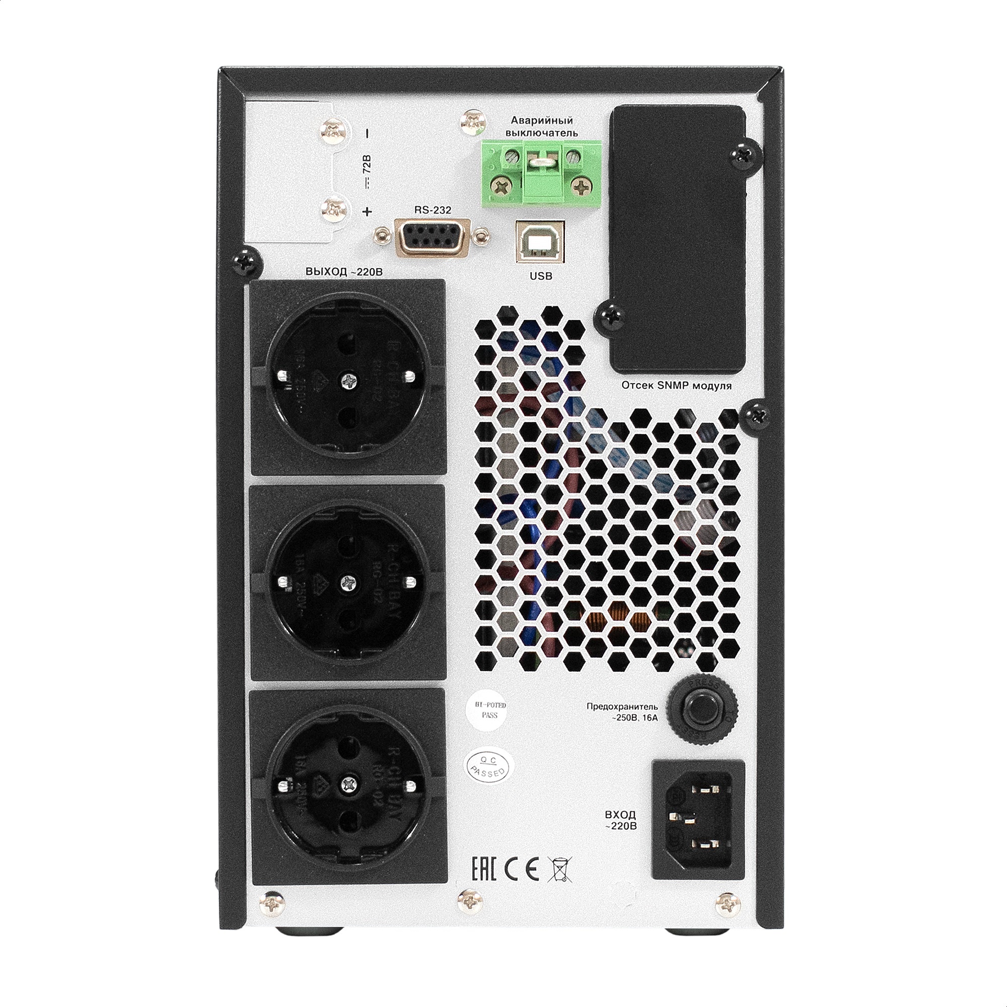 ИБП On-line ExeGate PowerExpert TL-2000.LCD.AVR.3SH.USB.RS232.SNMP (2000VA/2000W, On-Line, PF=1, LCD, 3*Schuko, RS232, USB, SNMP-slot, батарея 12V 7.2Ah - 4шт, Tower, металлический корпус, Black)