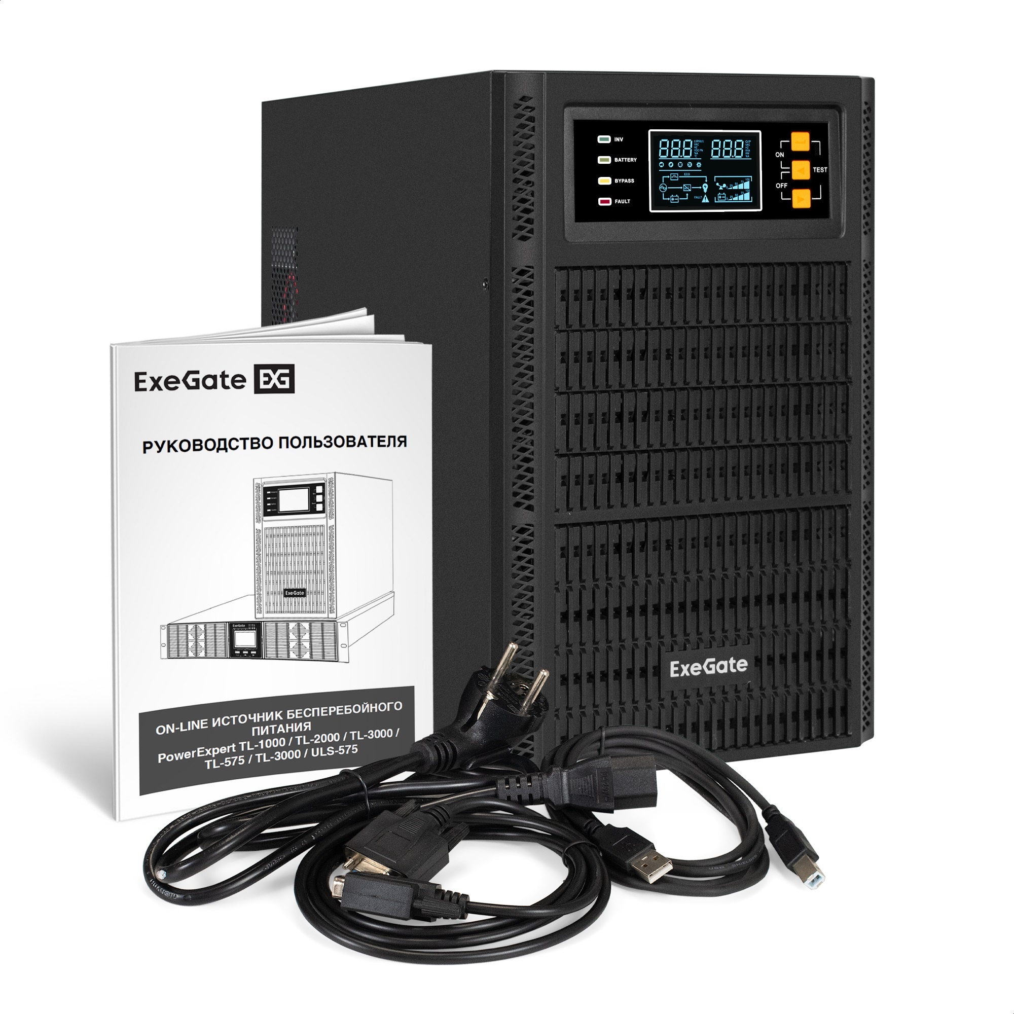 ИБП On-line ExeGate PowerExpert TL-3000.72V.LCD.AVR.3SH.USB.RS232.SNMP (3000VA/3000W, On-Line, PF=1, LCD, 3*Schuko, RS232, USB, SNMP-slot, батарея 12V 7.2Ah - 6шт, возможность подключения до 4 внешних батарейных блоков 72В, Tower, металлический