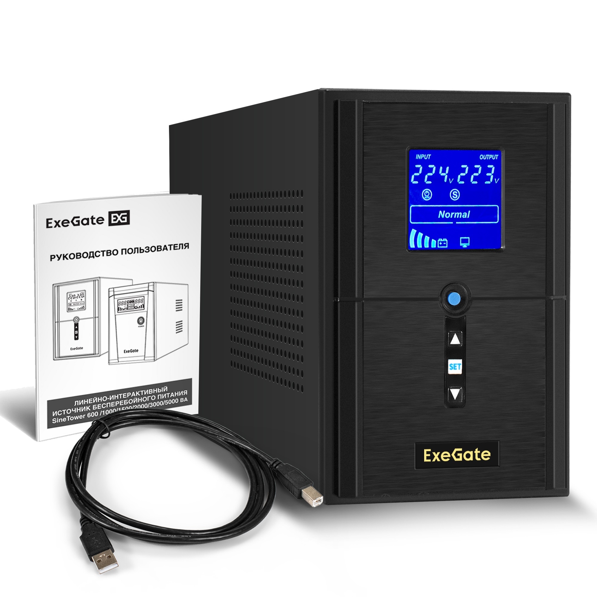 ИБП (инвертор, синус, для котла) ExeGate SineTower SN-1500.LCD.AVR.2SH.1C13.USB (1500VA/1200W, чистая синусоида, LCD дисплей, AVR, 2*Schuko+1*C13, USB, батарея 12V 9Ah - 2 шт., линейно-интерактивный, Black)