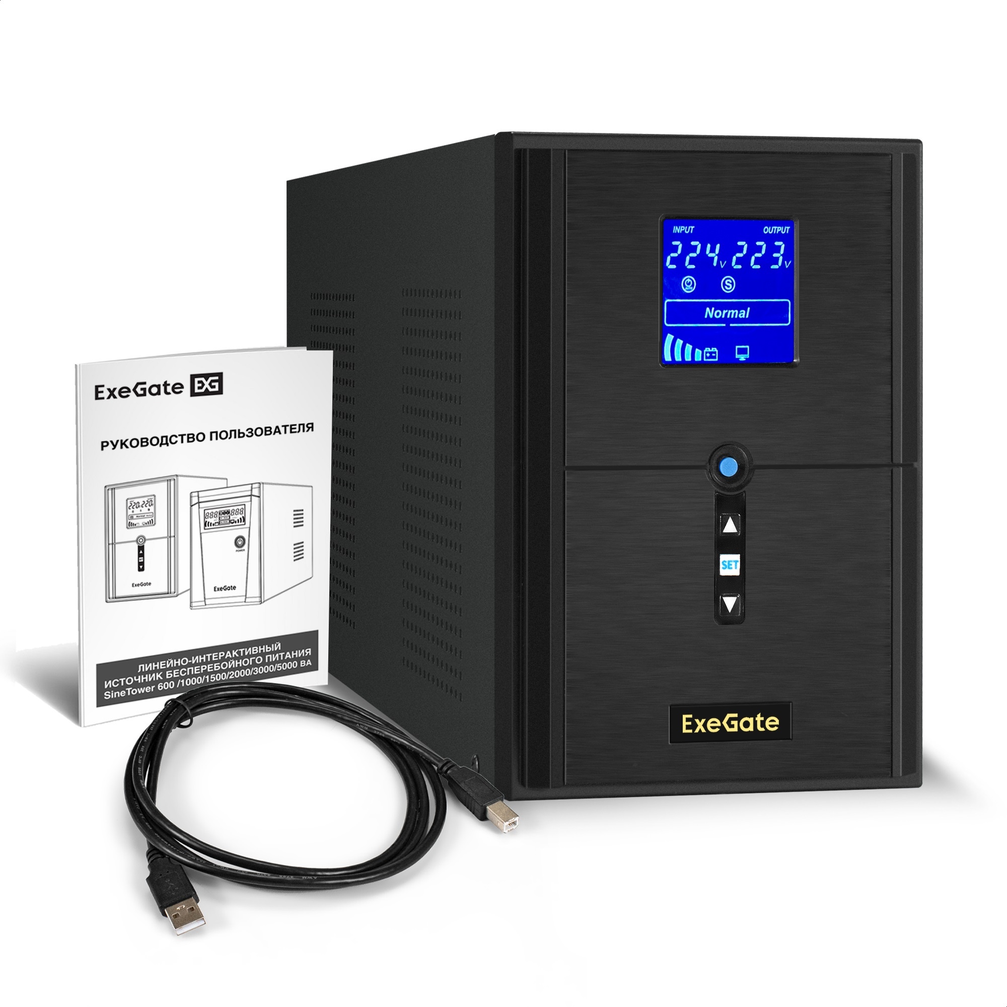ИБП (инвертор, синус, для котла) ExeGate SineTower SN-2000.LCD.AVR.3SH.1C13.RJ.USB (2000VA/1600W, чистая синусоида, LCD дисплей, AVR, 3*Schuko+1*C13, RJ45/11, USB, батарея 12V 9Ah - 4 шт., линейно-интерактивный, Black)