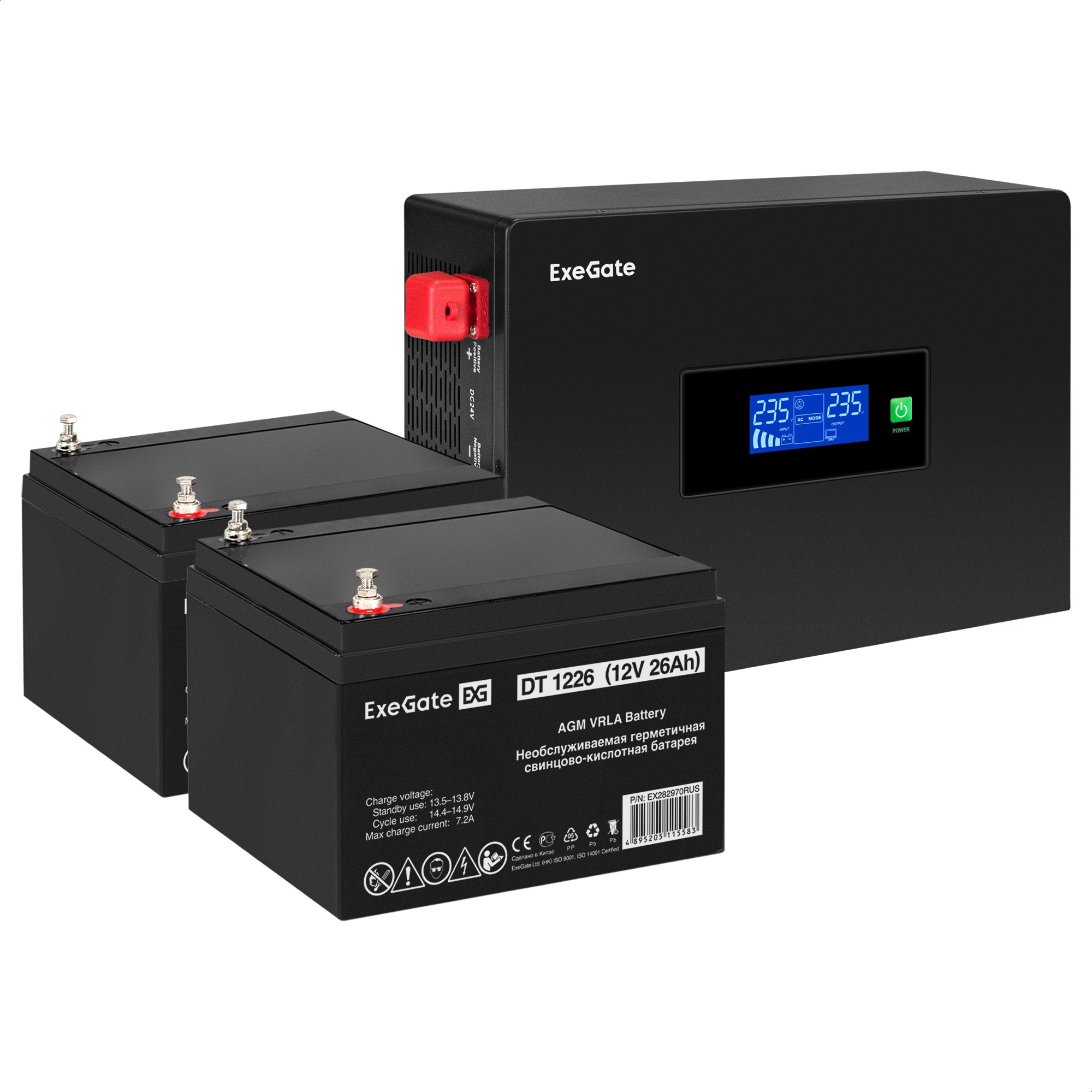 Комплект ИБП ExeGate IdealSine SR-1500.LCD.2SH + Батарея 26Aч, 2 шт. (ИБП  + АКБ , 2шт.)