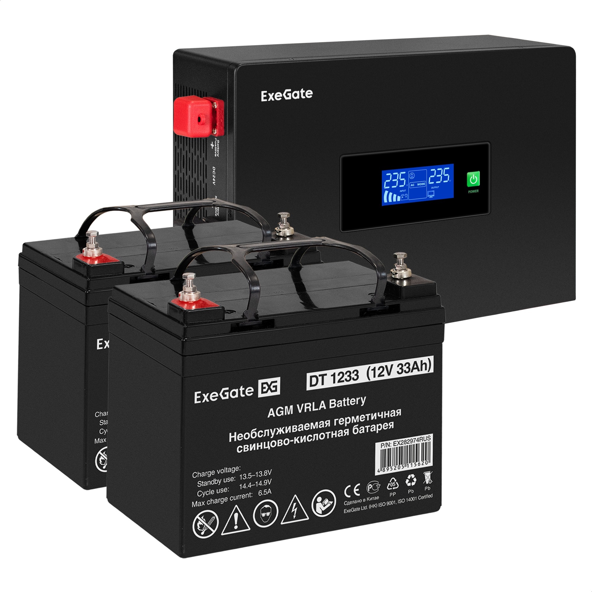 Комплект ИБП ExeGate IdealSine SR-1500.LCD.2SH + Батарея 33Aч, 2 шт. (ИБП  + АКБ , 2шт.)