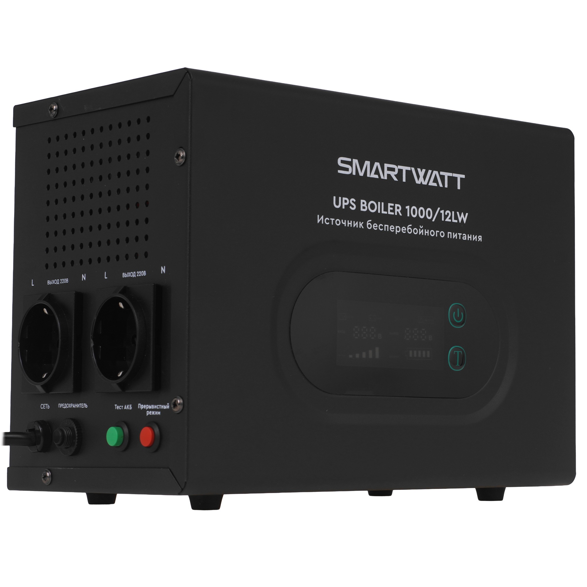 Источник бесперебойного питания Smartwatt Boiler 1000/12LW 600Вт 1000ВА черный