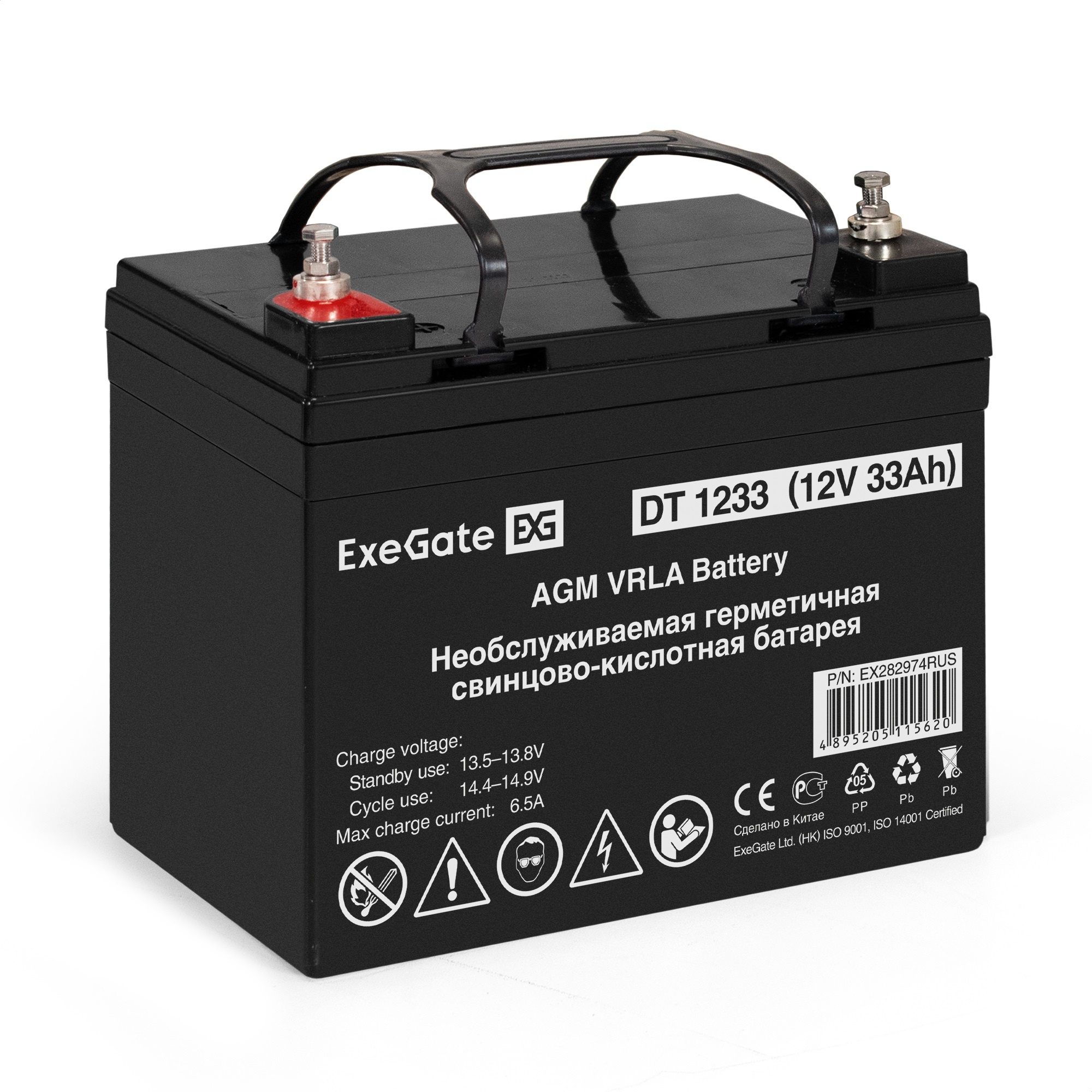 Комплект ИБП ExeGate FineSine SX-800.LCD.AVR.2SH + Батарея 33Aч, 1 шт. (ИБП  + АКБ , 1шт.)