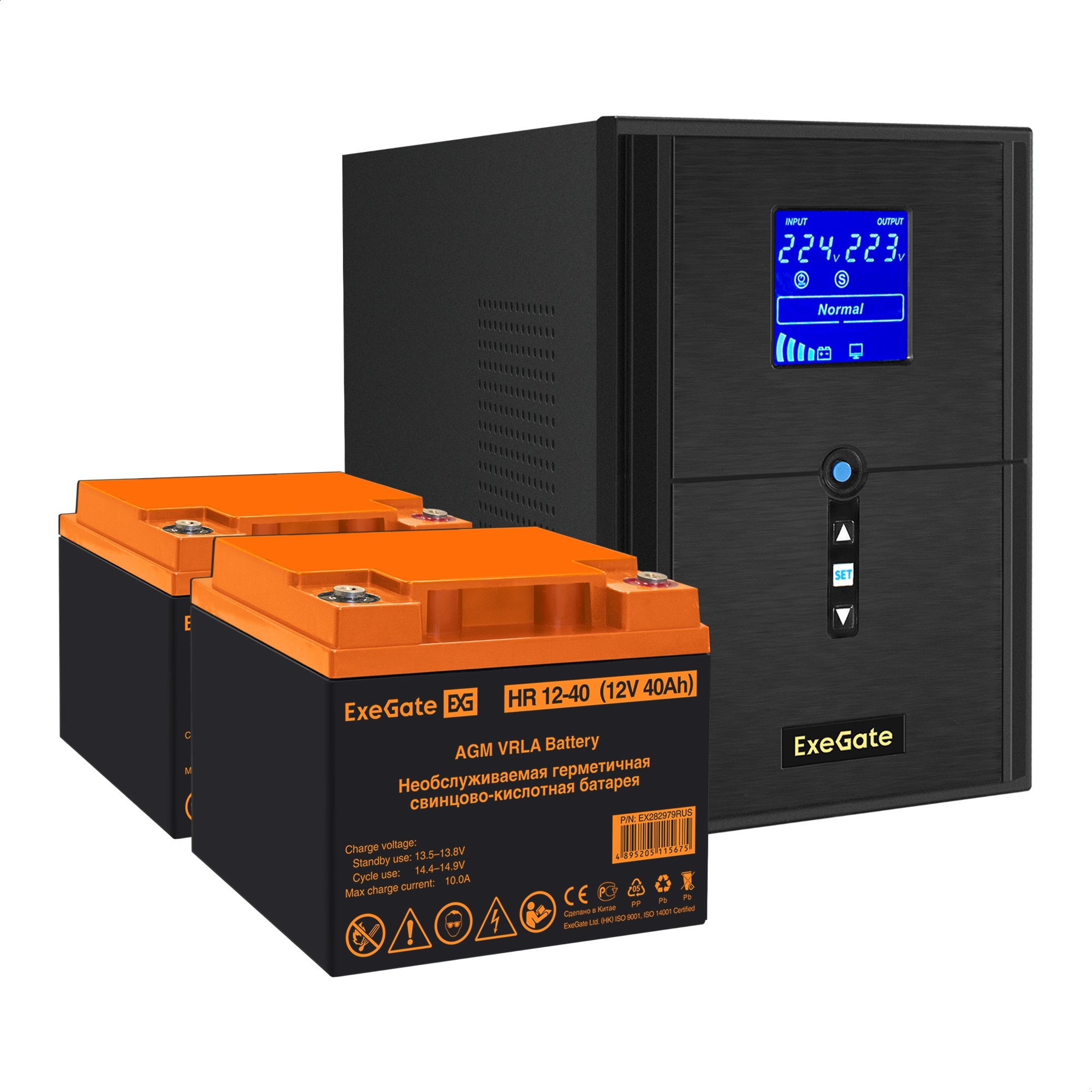 Комплект ИБП ExeGate SineTower SZ-2000.LCD.AVR.3SH.1C13.USB + Батарея 40Aч, 2 шт. (ИБП  + АКБ , 2шт.)